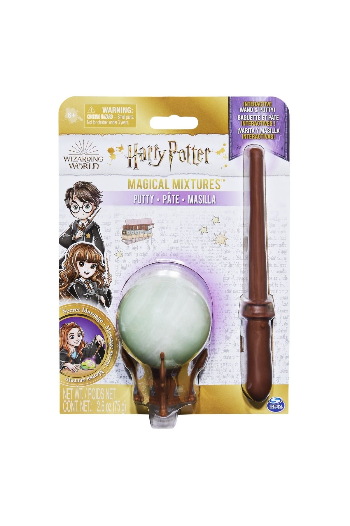 Spin Masters Harry Potter Glob Potiuni Magice Verde - One Size