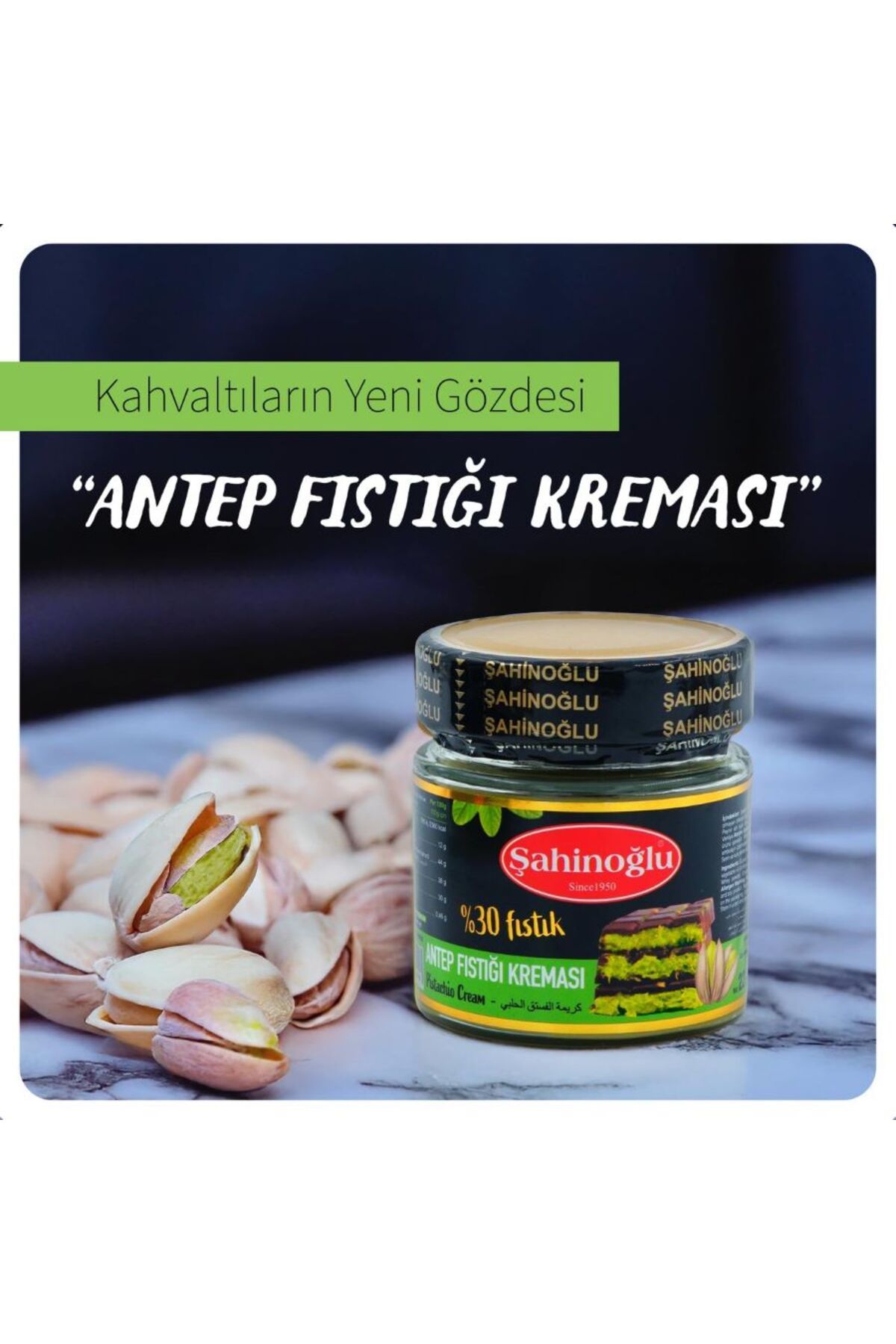 SAHİNOGLU GIDA Antep Fıstığı Kreması 220g