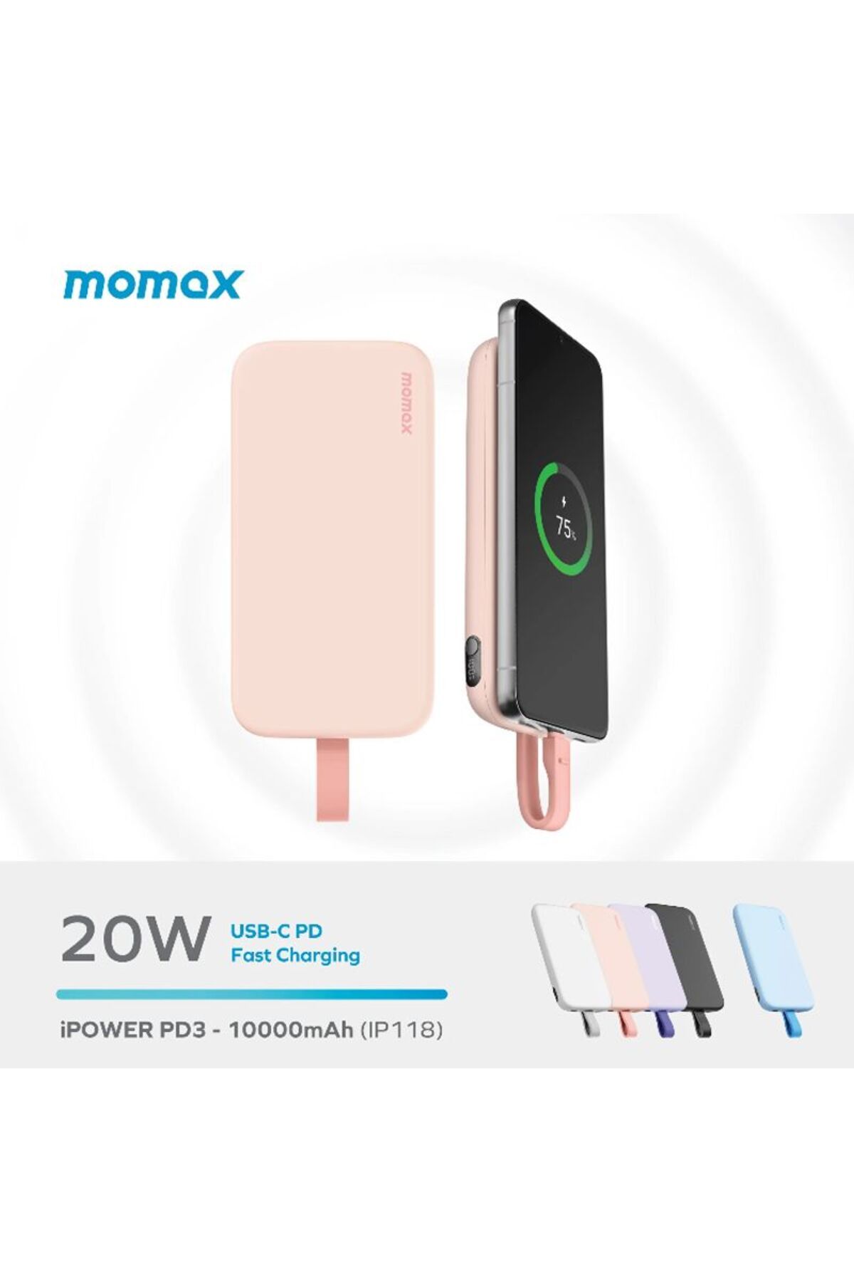 Momax-باور بانك اي باور PD3 10000 مللي أمبير 22.5 واط - أزرق 7