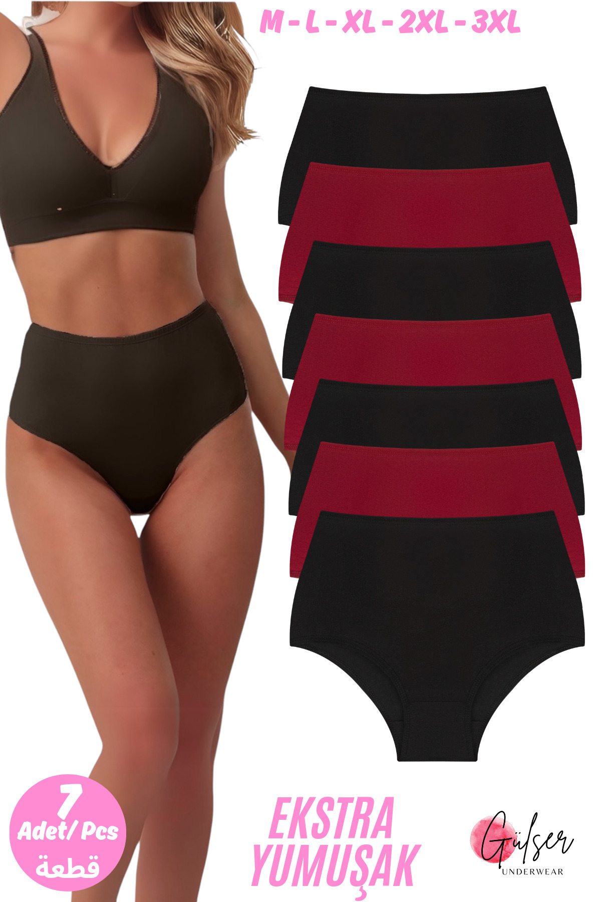 GÜLSER UNDERWEAR Kadın Külot , Yüksek Bel Külot, Kadın Pamuklu Günlük Bato Hipster Külot 7'li Paket