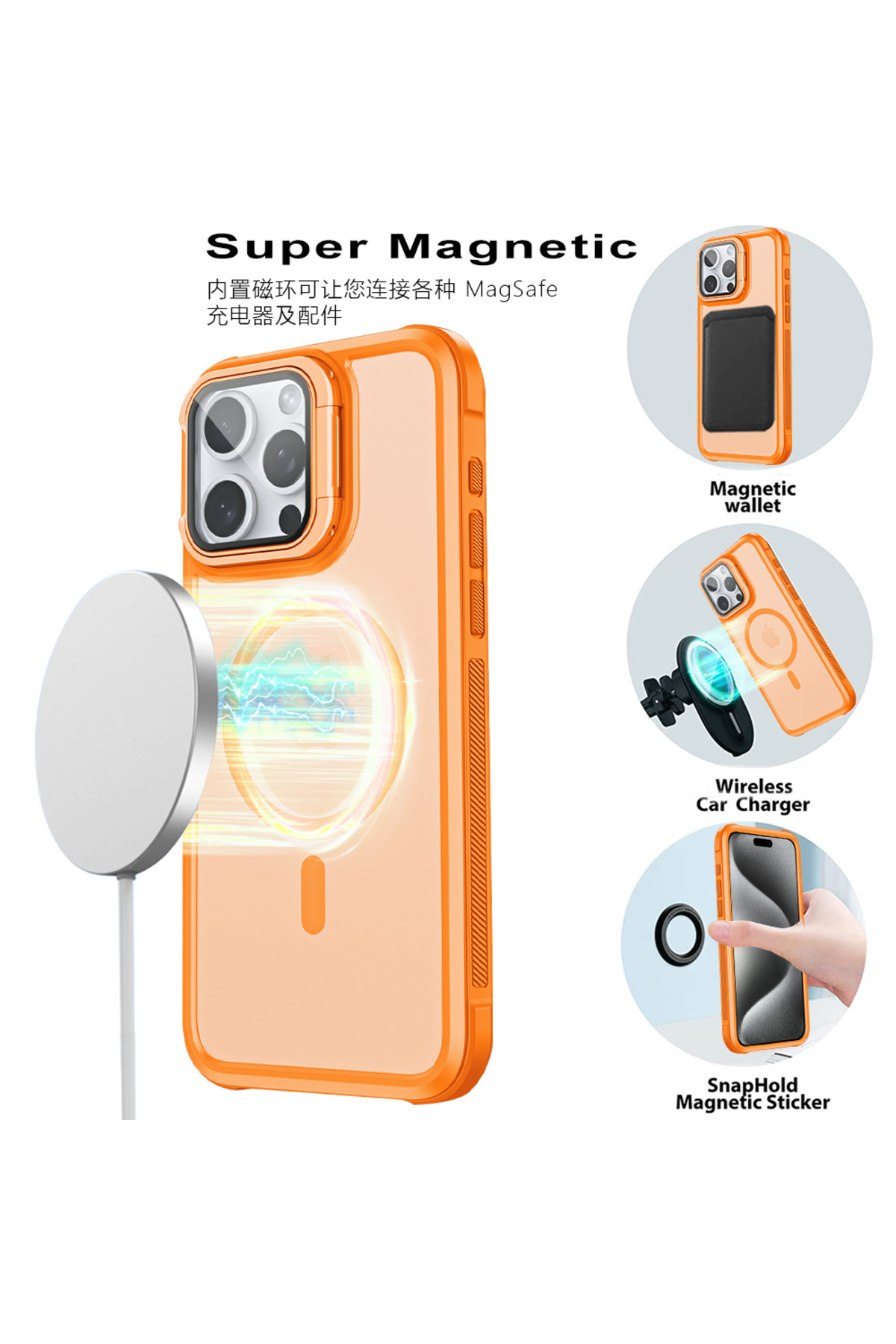 しいちゃんコラボ　iPhone 15promax 3点セット Aybex İphone 15 Promax Magsafe, Standlı Ve Kamera Korumalı Telefon