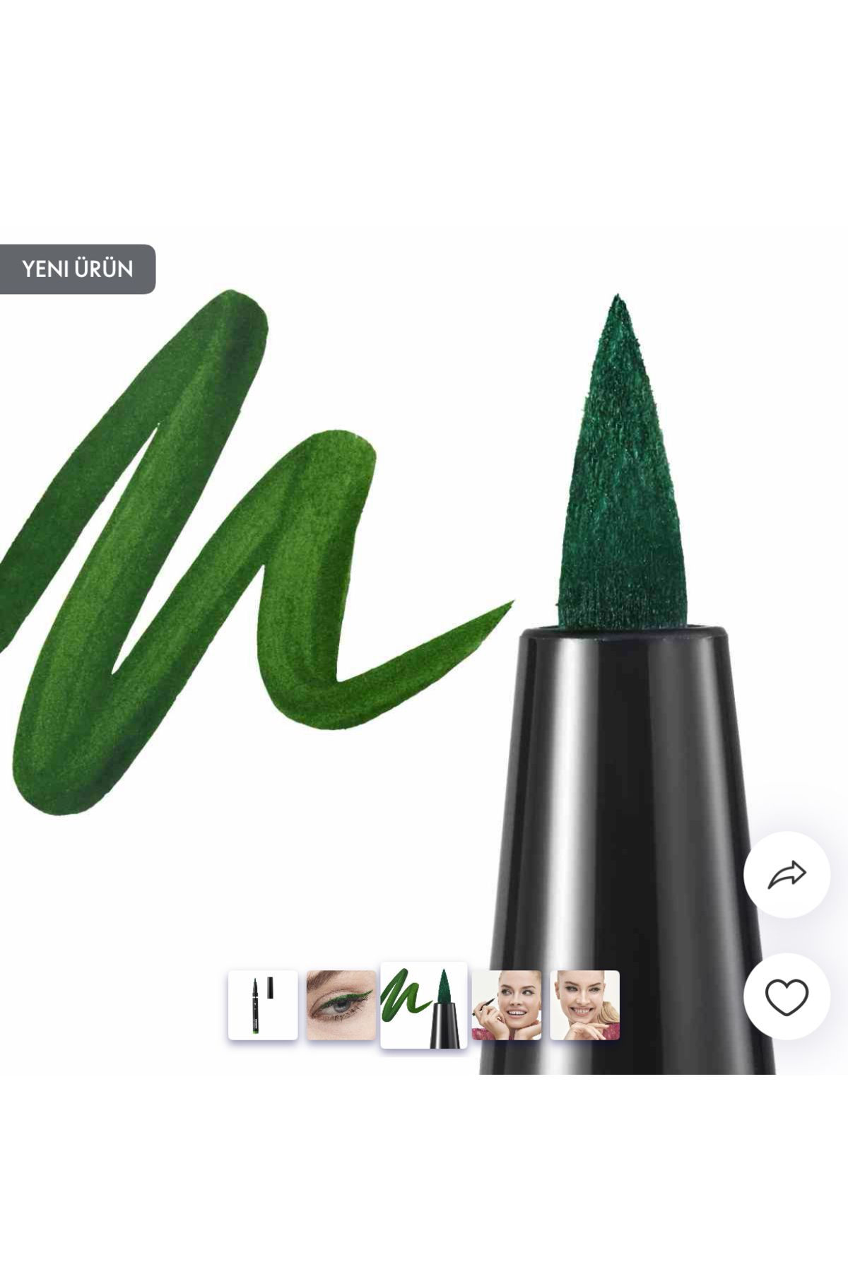 خط چشم استایلو یک سبز اوریفلیم Oriflame
