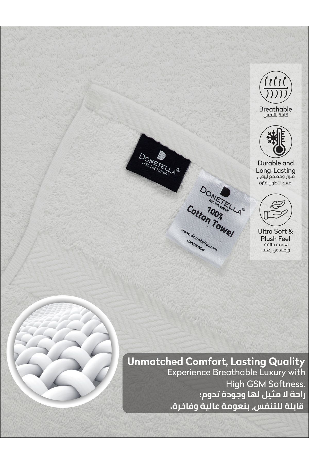 Donetella-6-Pcs Premium Towel Set with 2 Bath Sheet,2 Bath Towel and 2 Hand Towel 600 GSM 100% Combed Cotton 5