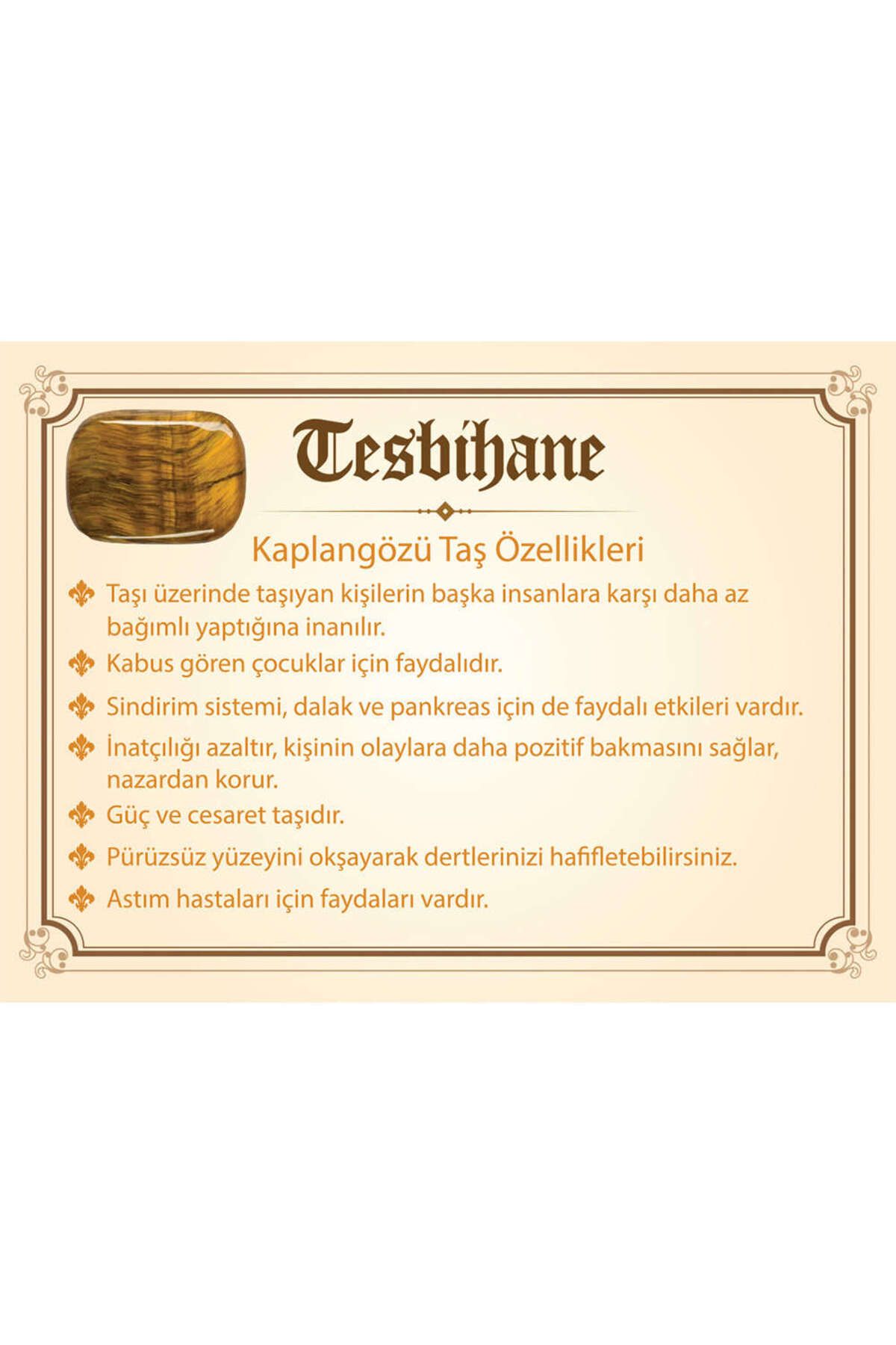 Tesbihane-سوار عين النمر للجنسين (موديل 2) 8