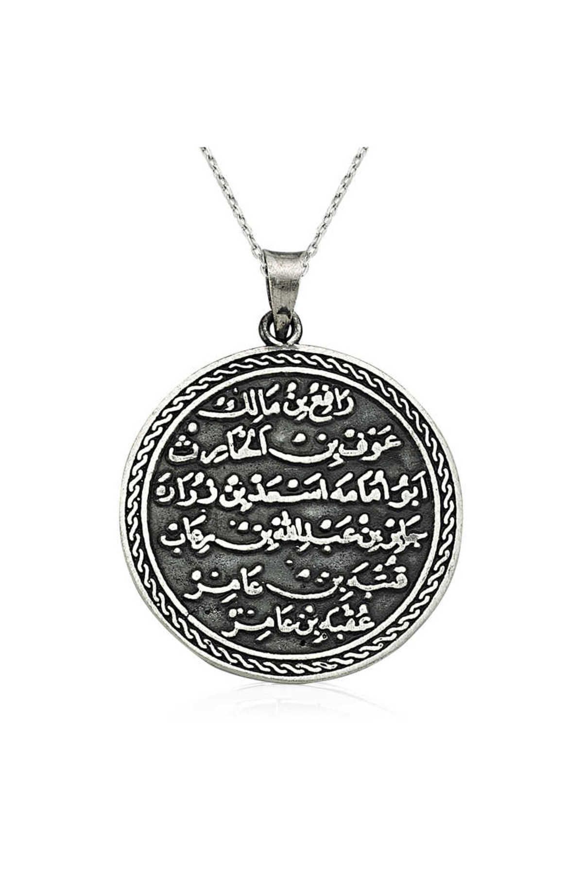 musellife 925 Ayar Gümüş Yuvarlak Kıtmir Duası Kadın Gümüş Kolye (PT1650002) (491491)