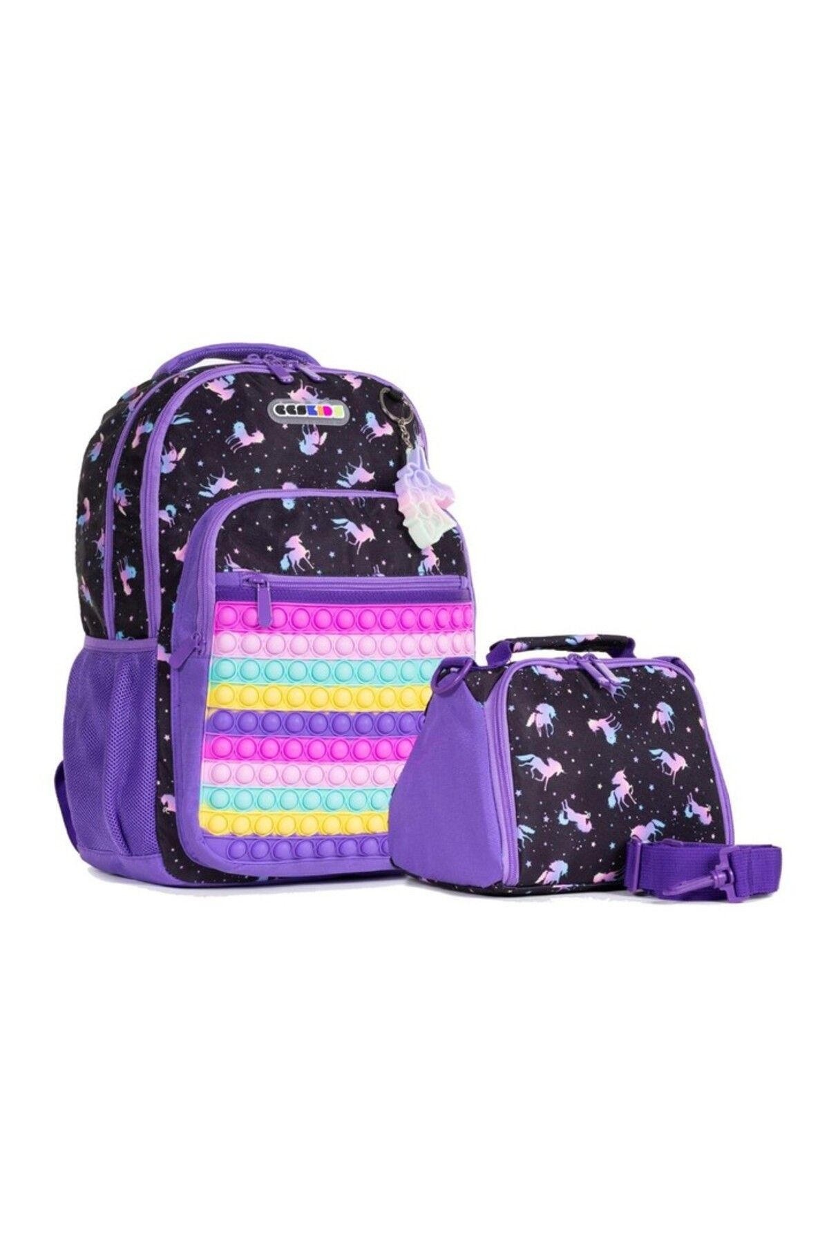 Necati Çanta-Popitli Nutrition and Primary School Backpack 1