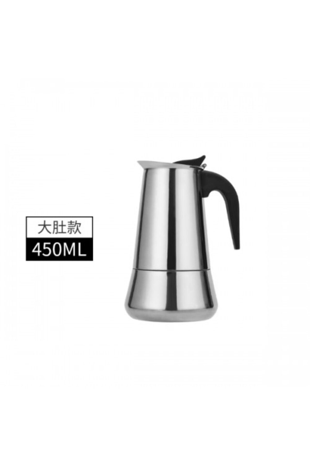 hunner Espresso Maker (Moka Pot) 4 Fincan