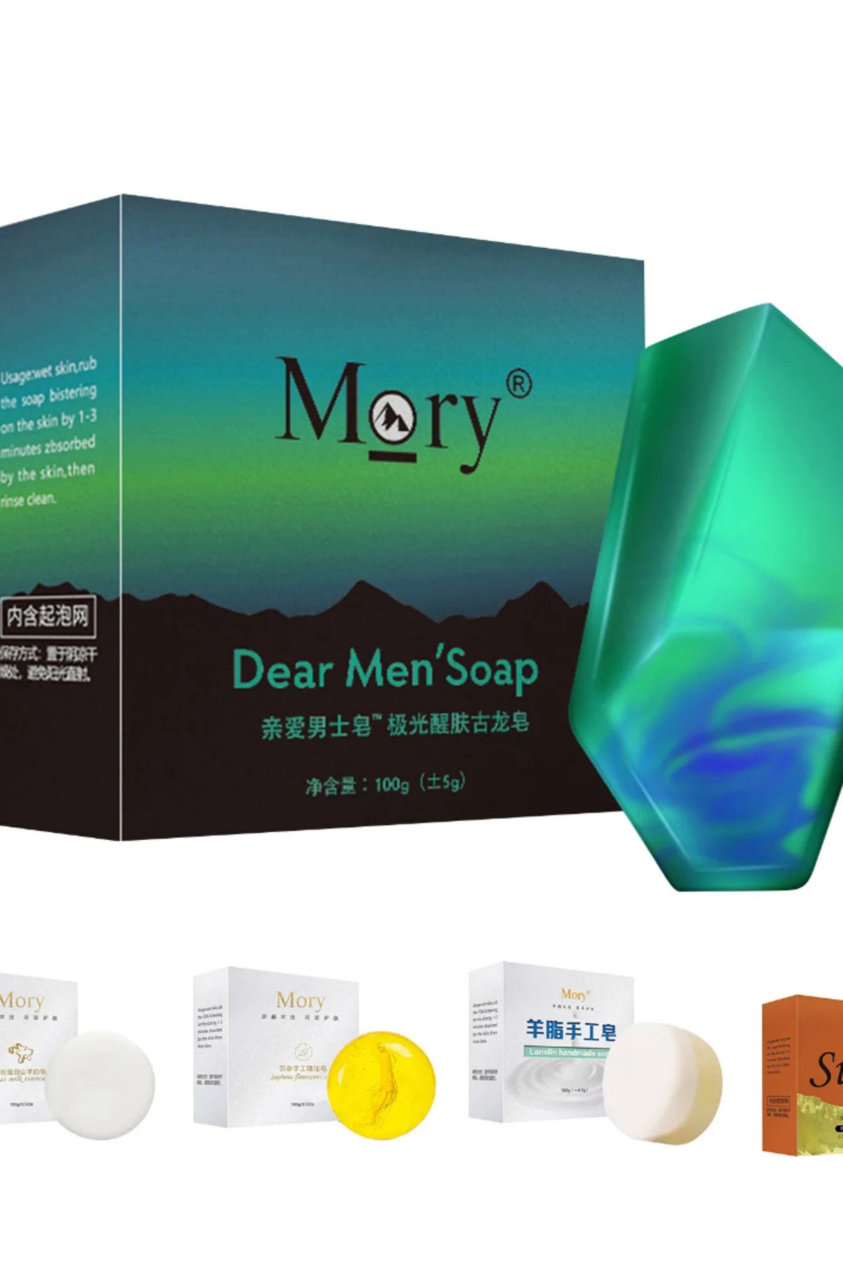 Choice-100g Mory Gulong Perfume Soap Refreshing Oil Control Handmade Soap Moisturizing Acari Removing Soap 8