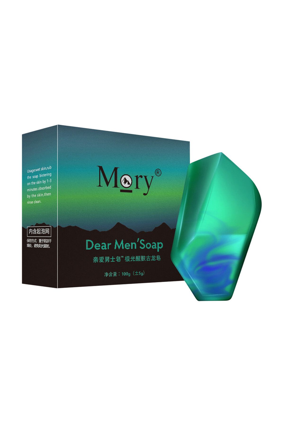 Choice-100g Mory Gulong Perfume Soap Refreshing Oil Control Handmade Soap Moisturizing Acari Removing Soap 1