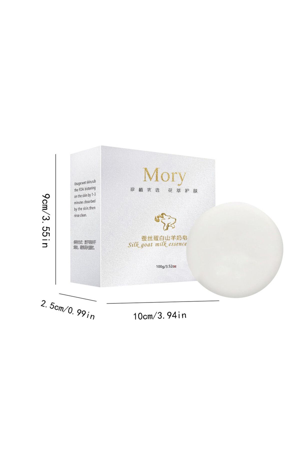 Choice-100g Mory Gulong Perfume Soap Refreshing Oil Control Handmade Soap Moisturizing Acari Removing Soap 3