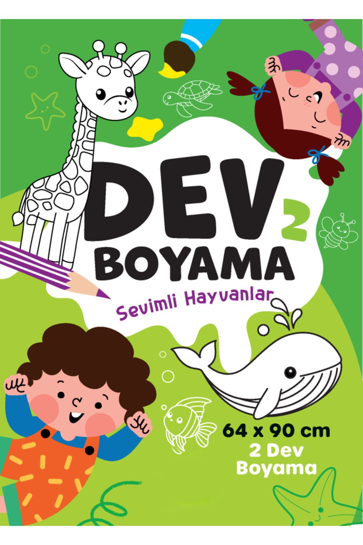 Çamlıca Yayınları DEV BOYAMA 2  KİTABI 64X90 CM  (Sevimli Hayvanlar)