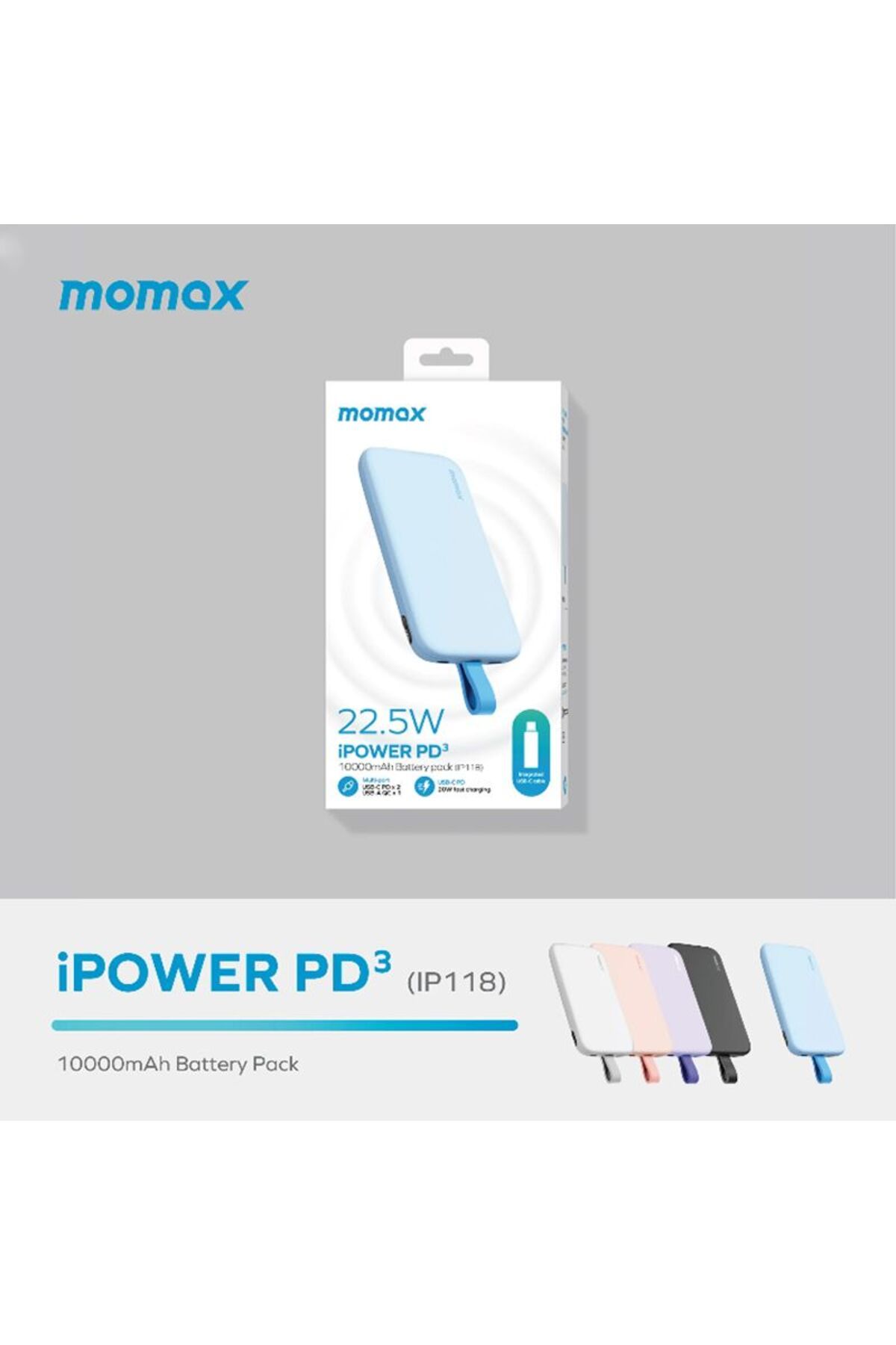 Momax-باور بانك اي باور PD3 10000 مللي أمبير 22.5 واط - أزرق 5