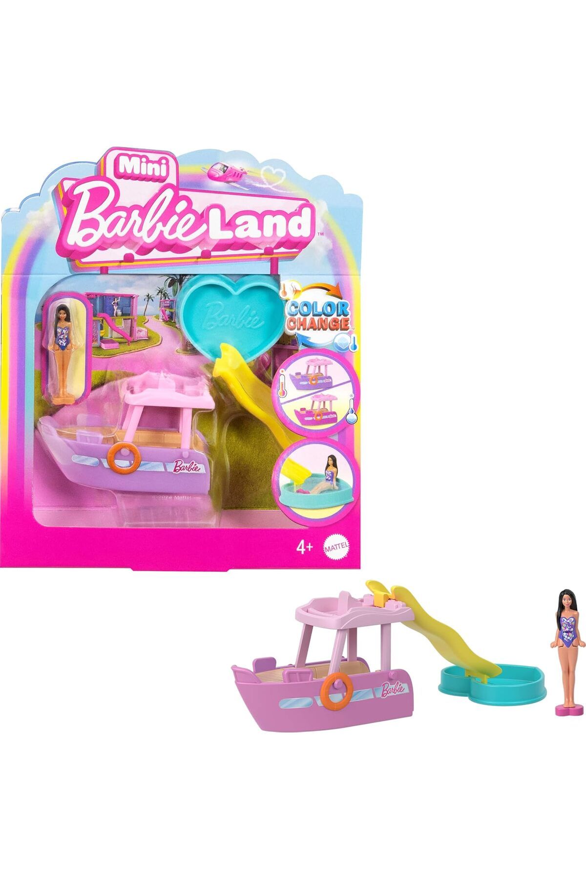 STOREMAX | Mini Land Dreamboat trendmx 1058548