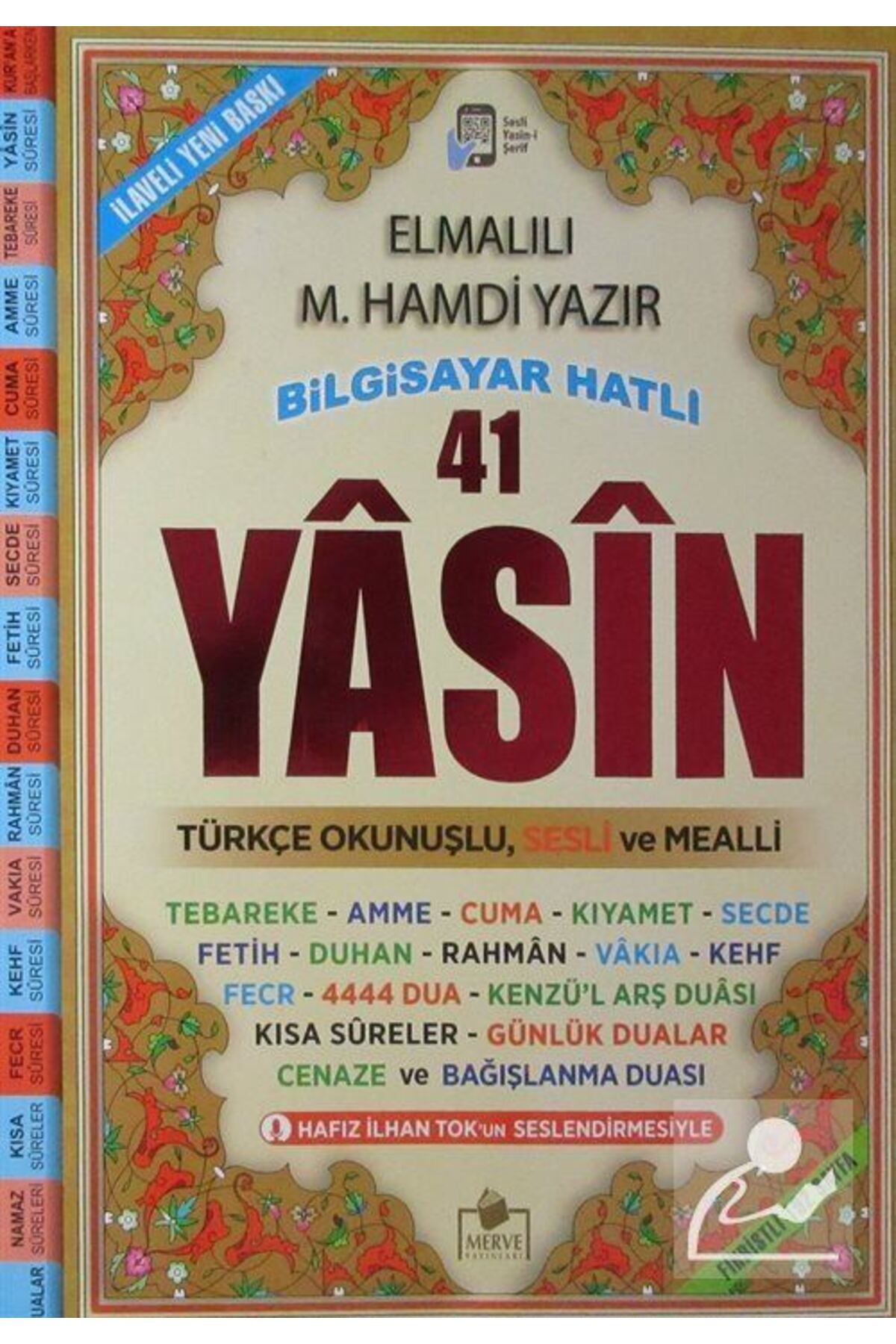 Merve Yayınları Bilgisayar Hatlı 41 Yasin (RAHLE BOY) - Elmalılı Muhammed Hamdi Yazır