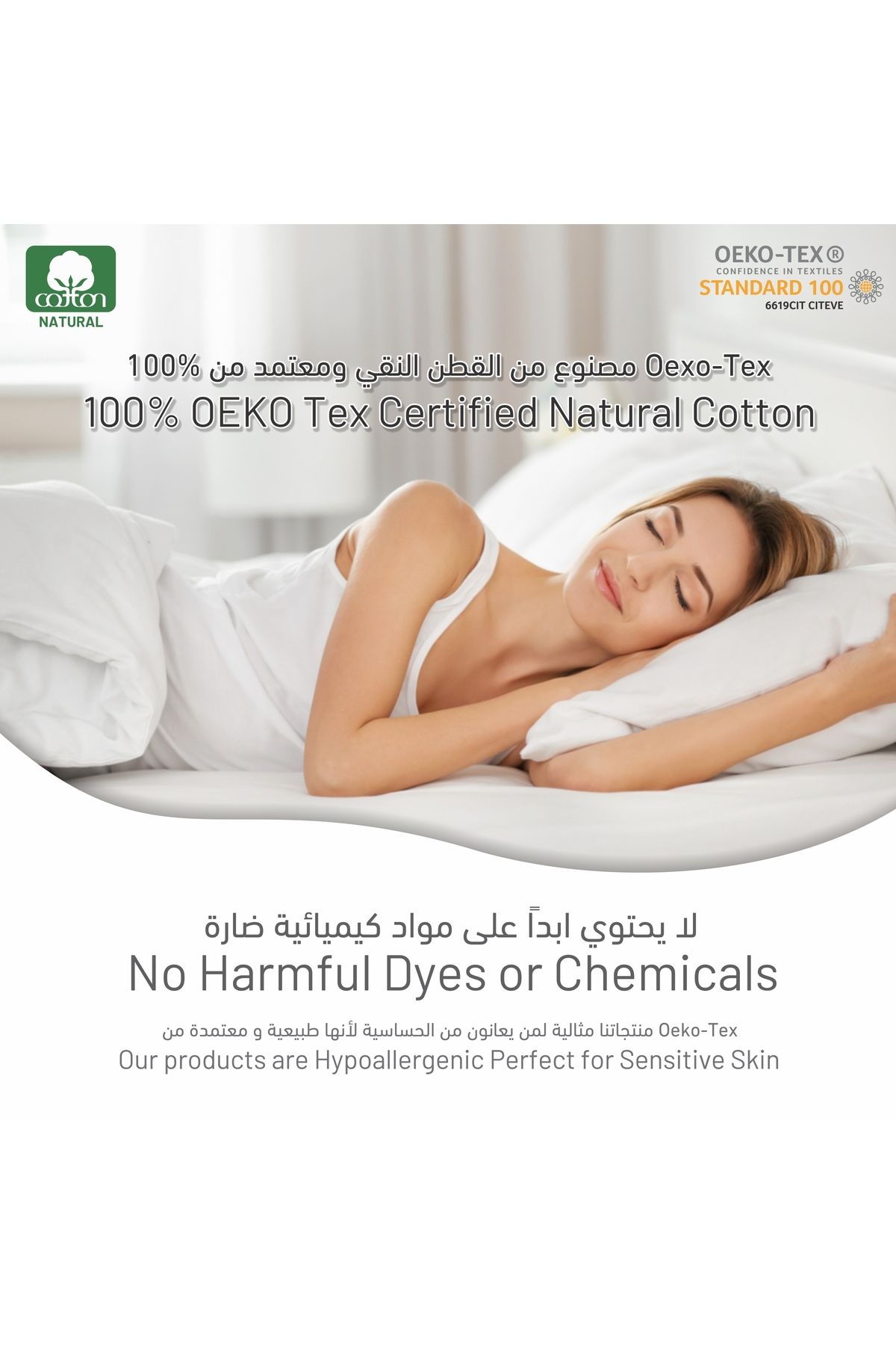 Donetella-Printed Bedding Comforter Set, 5 Pcs Single Size Fits 170x230 Cms With 350 GSM Deattachable Filler 6