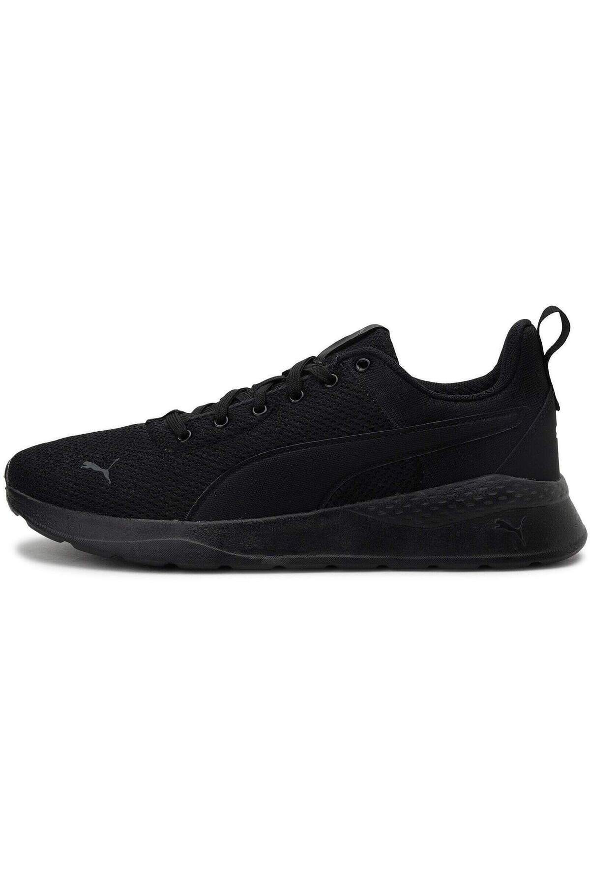 Puma Tenisky Anzarun Lite, Čierne, Pánske