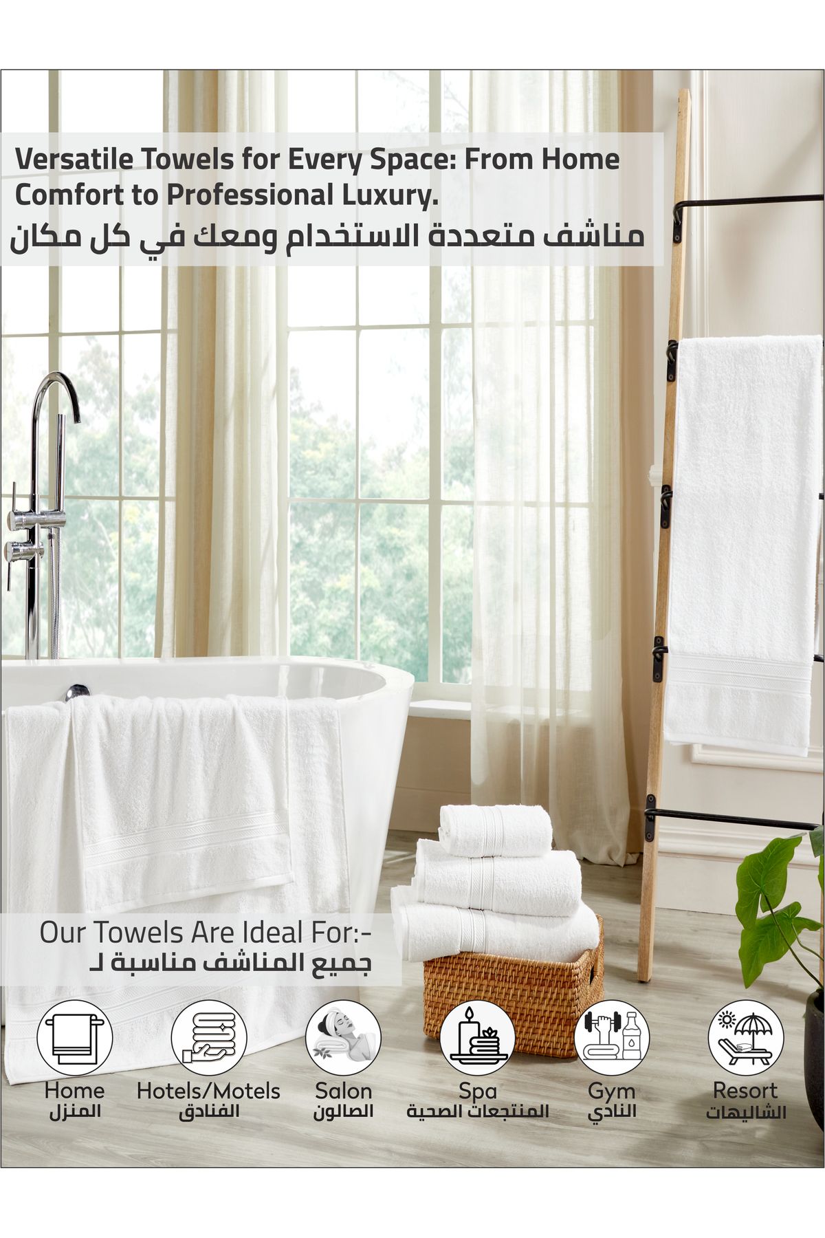 Donetella-6-Pcs Premium Towel Set with 2 Bath Sheet,2 Bath Towel and 2 Hand Towel 600 GSM 100% Combed Cotton 6