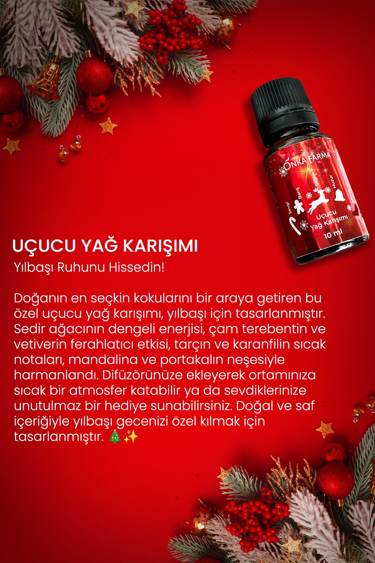 عطر ویژه شب سال نو 10 میلی لیتر - مخلوط اسانس - سری ویژه / نسخه محدود OnkaFarma