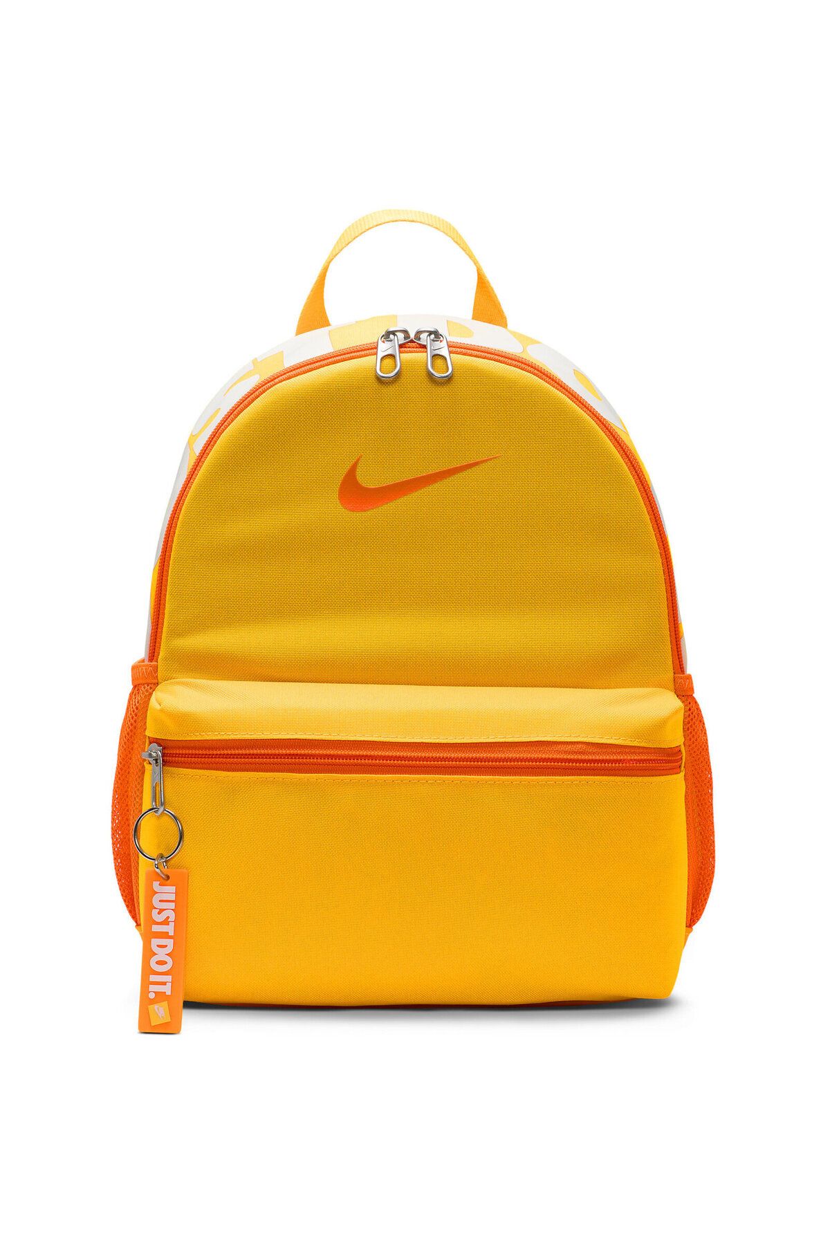 Nike-Rucsac Nike Brasilia Just Do It Mini 11L, Galben, Copii 3