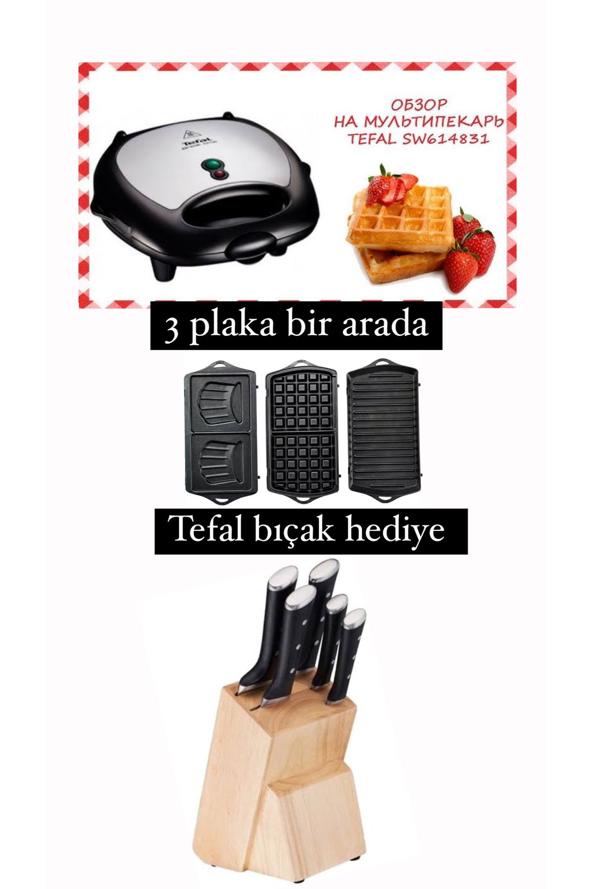 TEFAL Break Time 700 W Mini Tost Makinesi