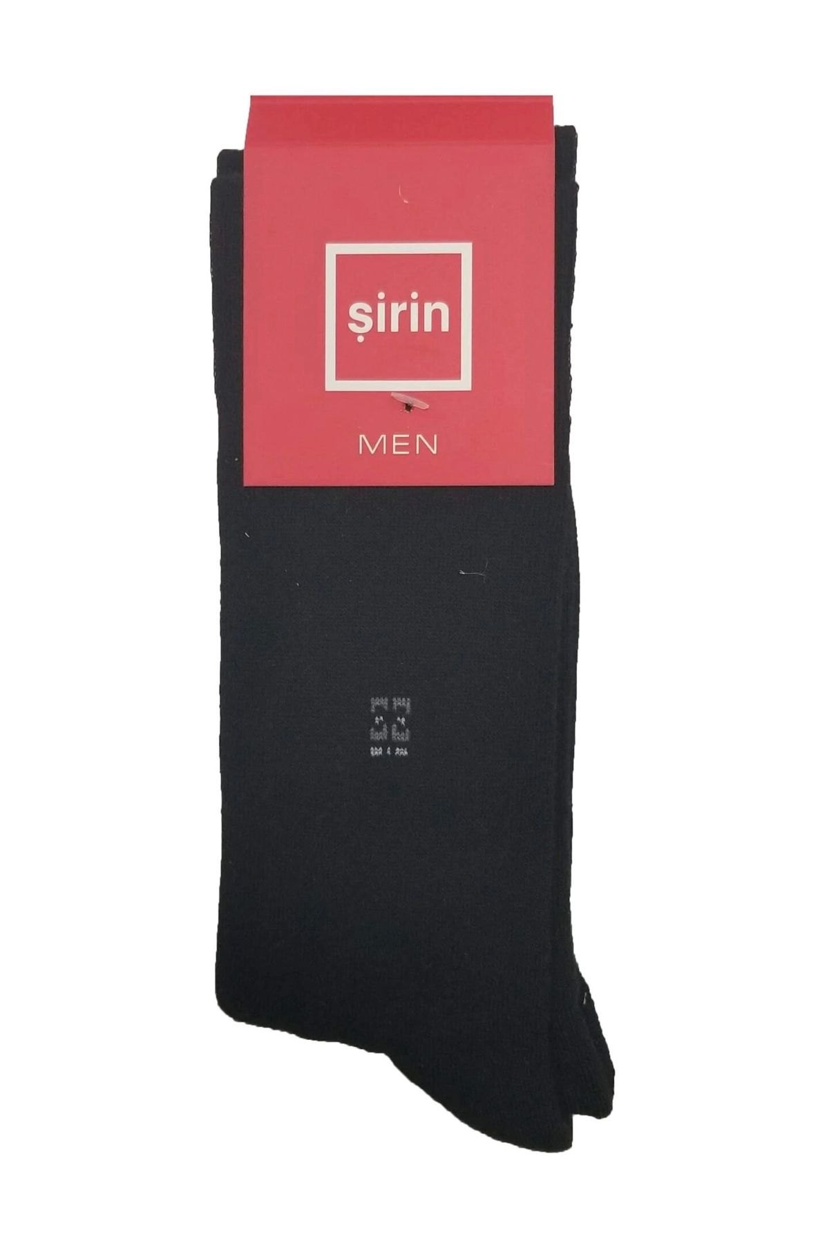 Şirin 8750 Havlu Kışlık - Kalın Erkek Çorap