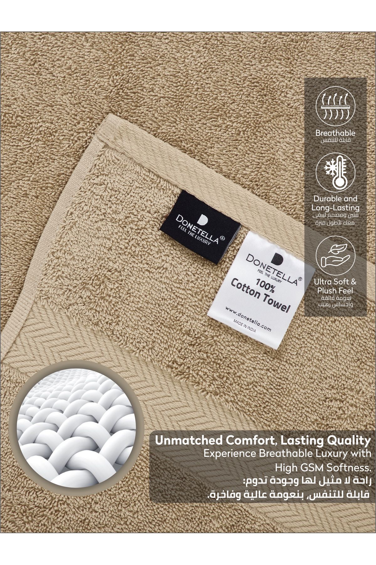 Donetella-6-Pcs Premium Towel Set with 2 Bath Sheet,2 Bath Towel and 2 Hand Towel 600 GSM 100% Combed Cotton 5