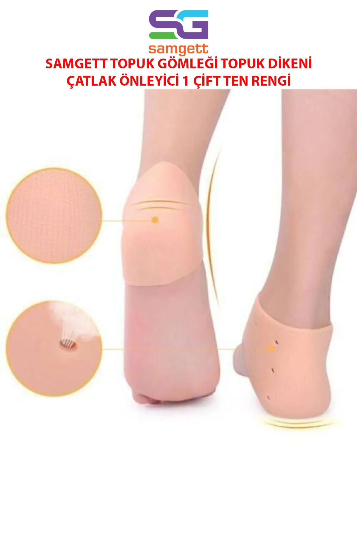 AboutThePerfect Topuk Güçlendirici ve Çatlak Önleyici Çiftli Gömlek, Ten Rengi