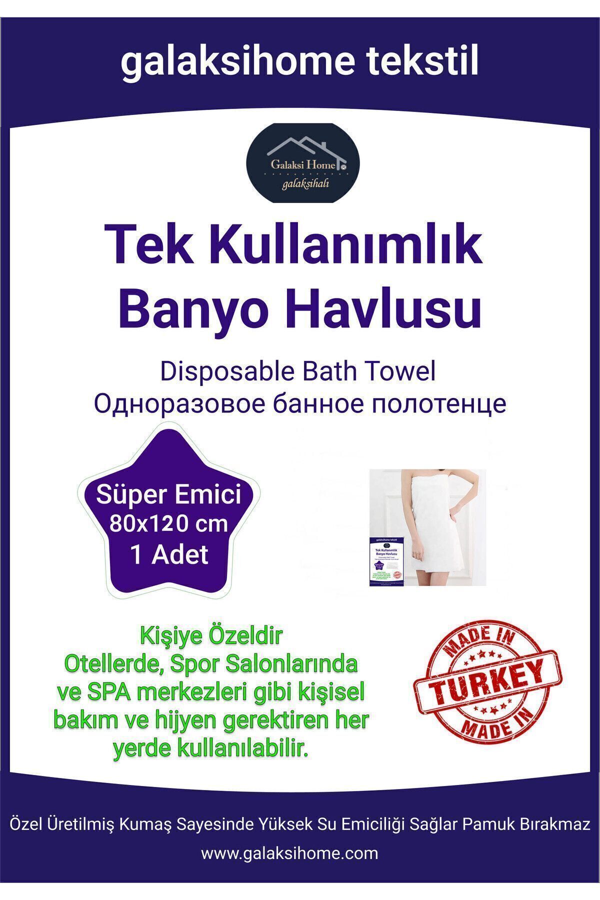 galaksihome Tek Kullanımlık Banyo Havlusu Kullan At Vücut Duş Otel Seyahat Spor Havlusu 80x120cm 1 Adet