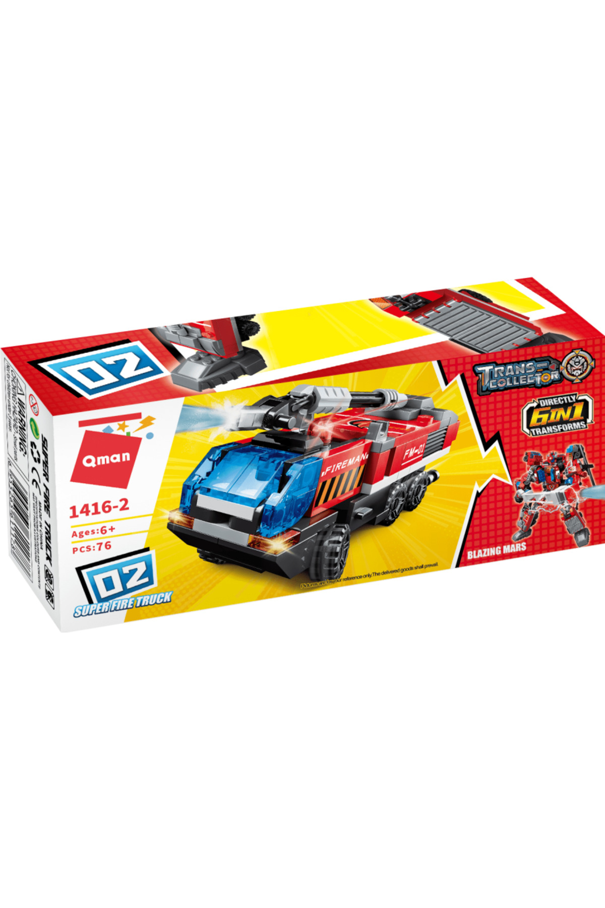 Qman Blazing Mars 1416-2 اسباب‌بازی بلوکی