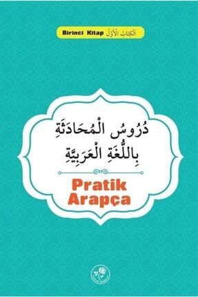 Pratik Arapça 376397