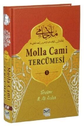 Molla Cami Tercümesi 2 Cilt Takım( Ciltli) GÜNERKİTAPEVİmolla