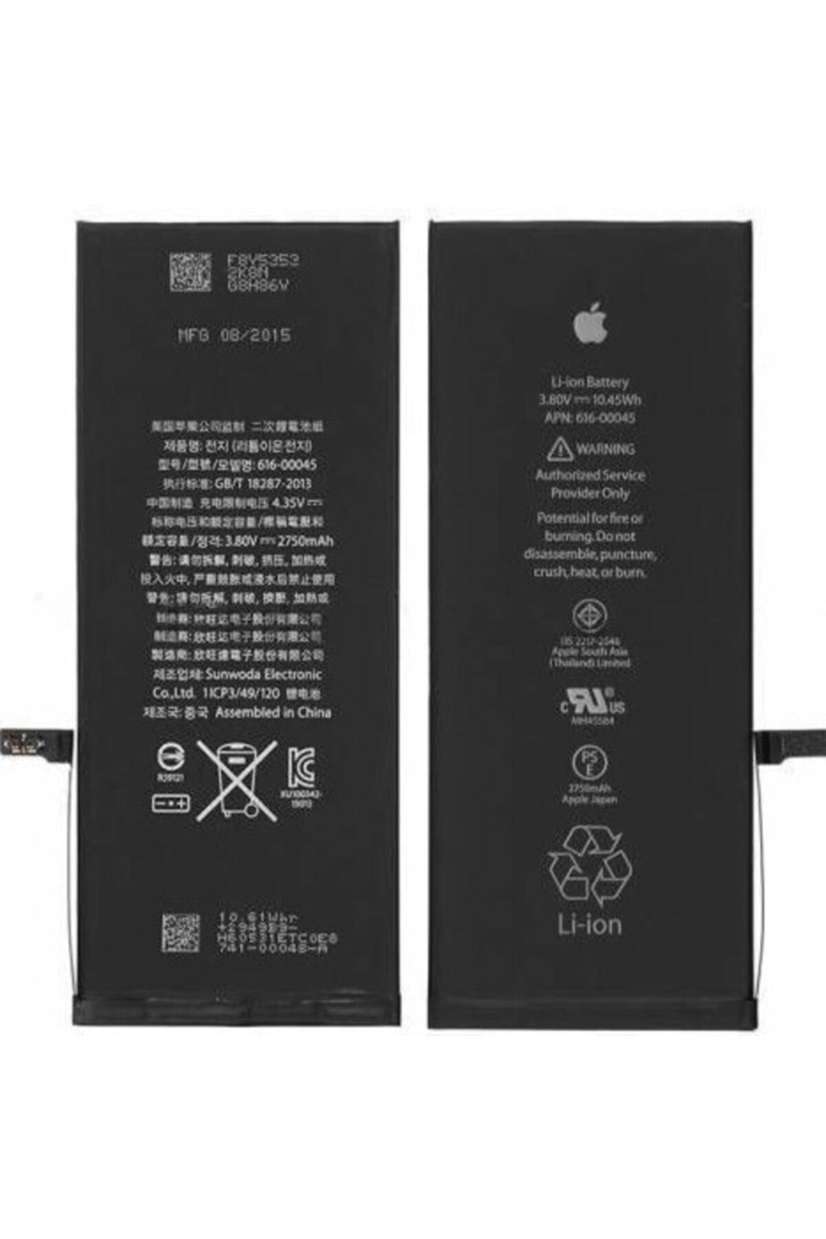 KVY Iphone 7 Plus Uyumlu Batarya Pil 2900 Mah