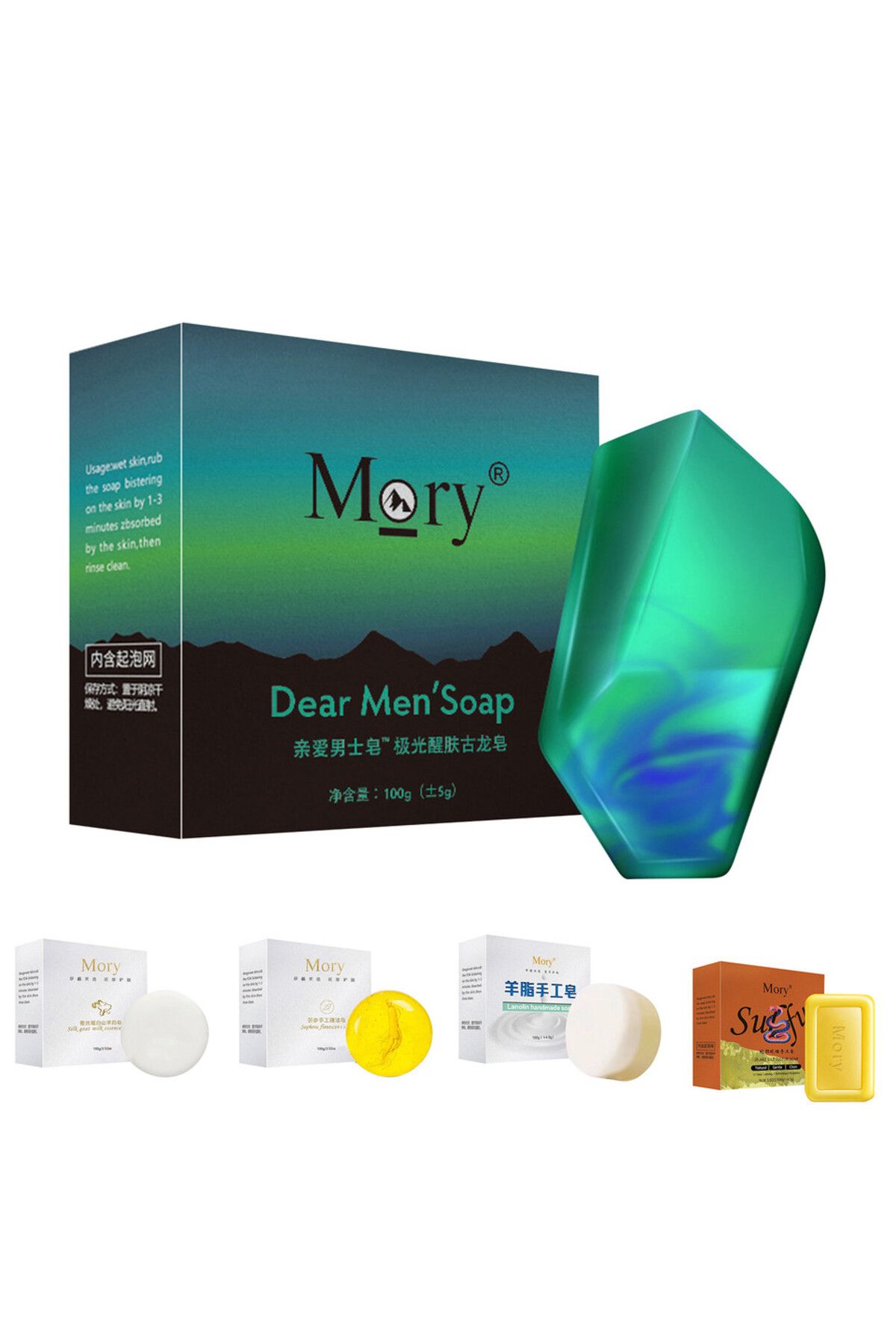 Choice-100g Mory Gulong Perfume Soap Refreshing Oil Control Handmade Soap Moisturizing Acari Removing Soap 2
