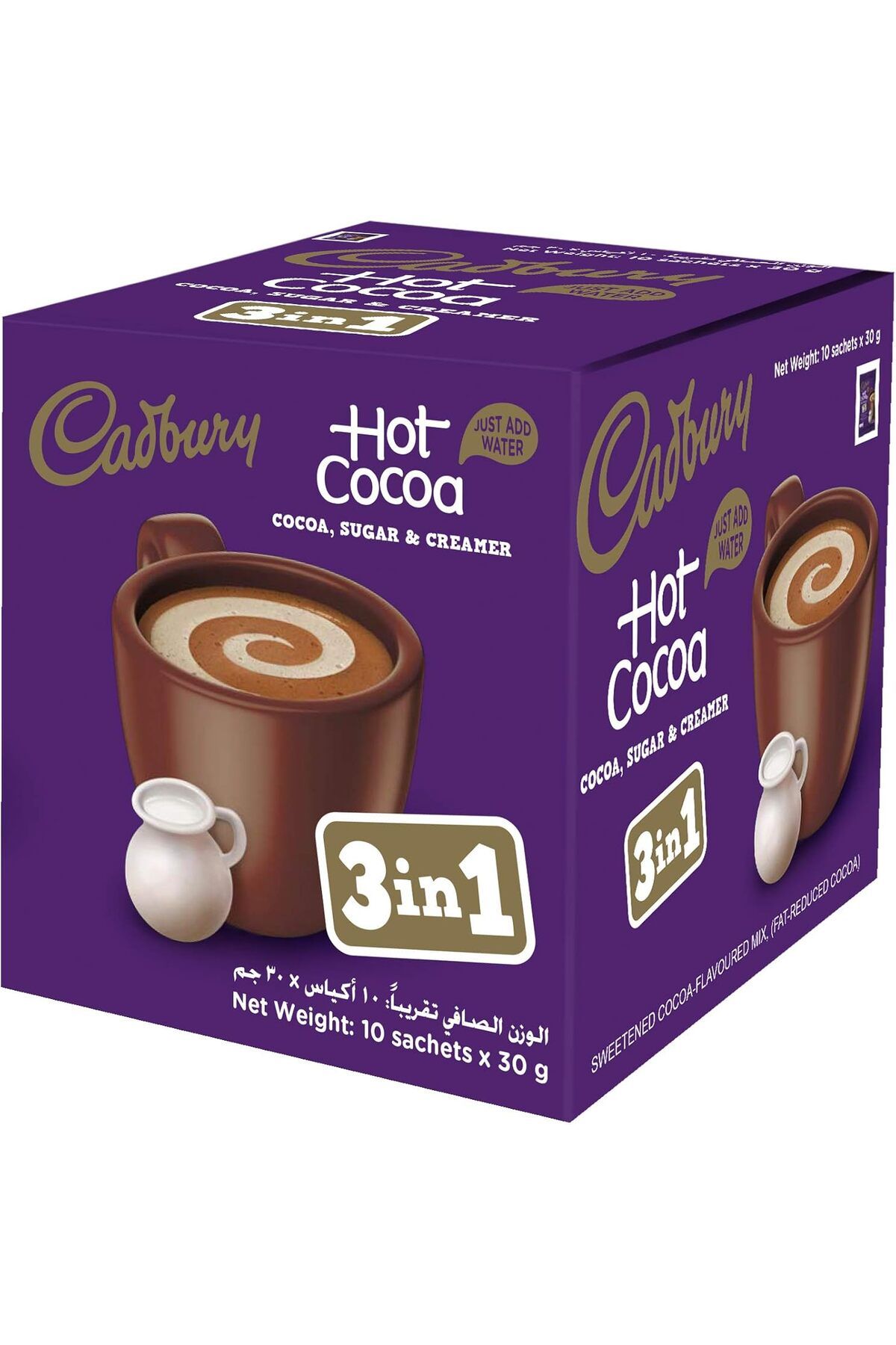 Cadbury 3'ü 1 Arada Sıcak Çikolata Tozu İçecek Poşeti (30g) - 10'lu Paket