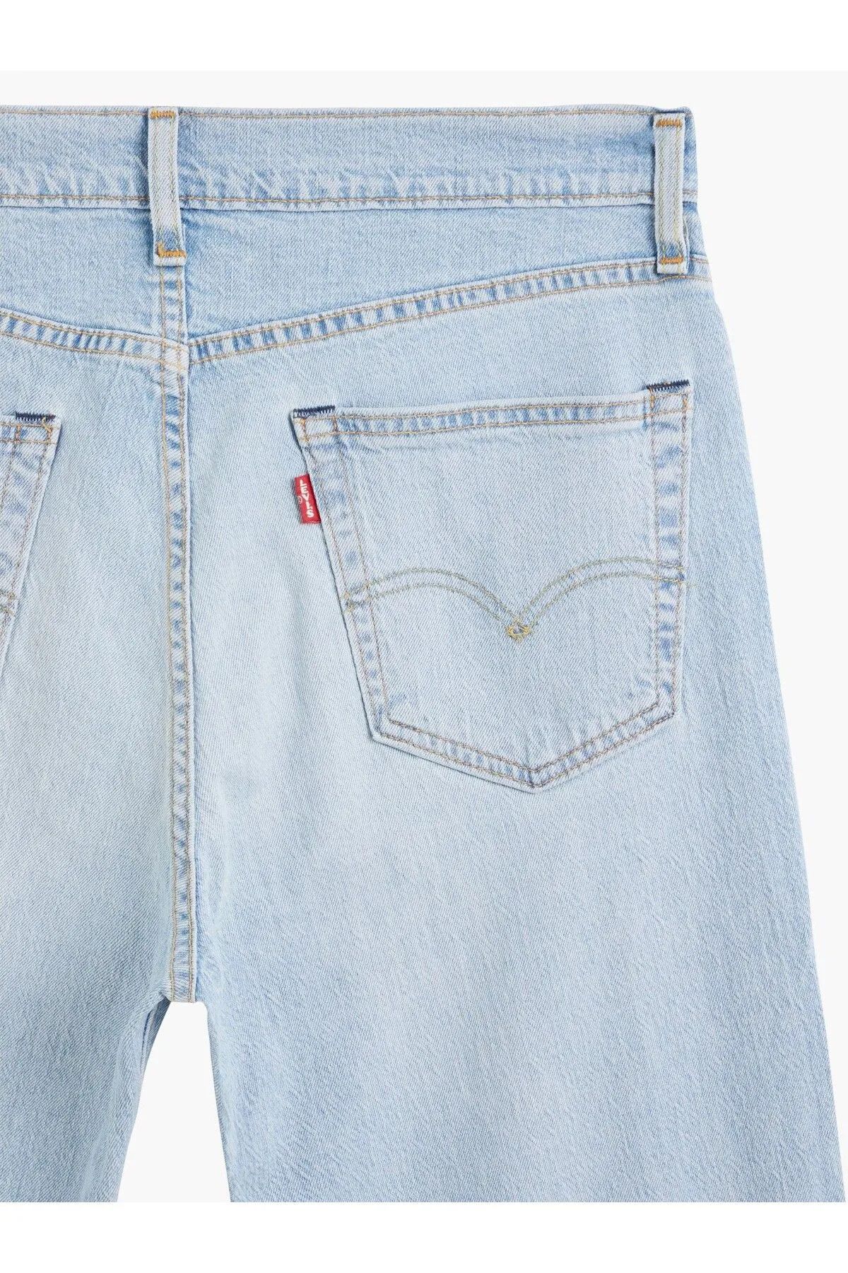شلوار جین مردانه 511 SLIM FIT JEAN 04511 5462 Levi's