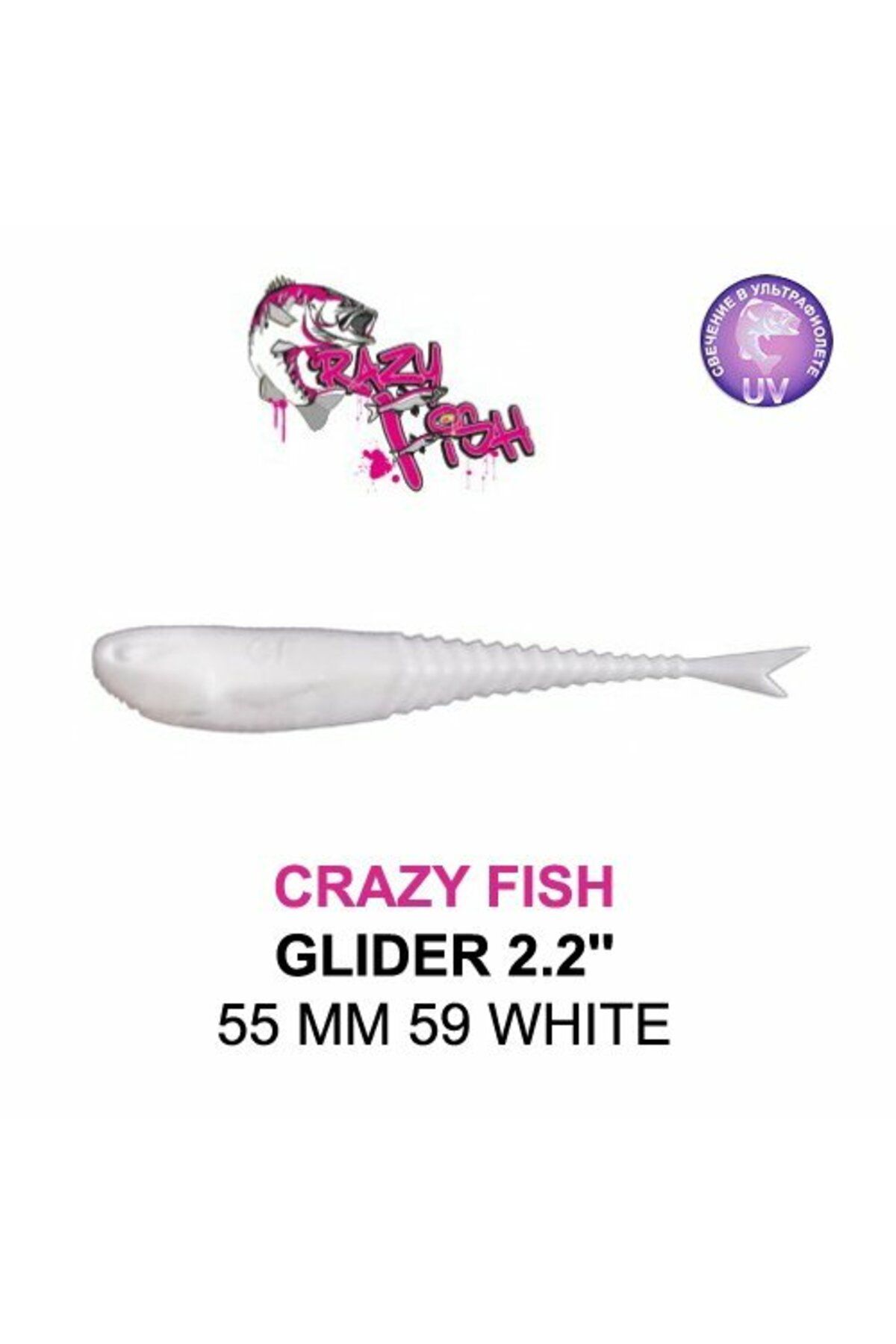 Safir Light Crazy Fısh Glıder 2.2''  55 mm Sahte Silikon