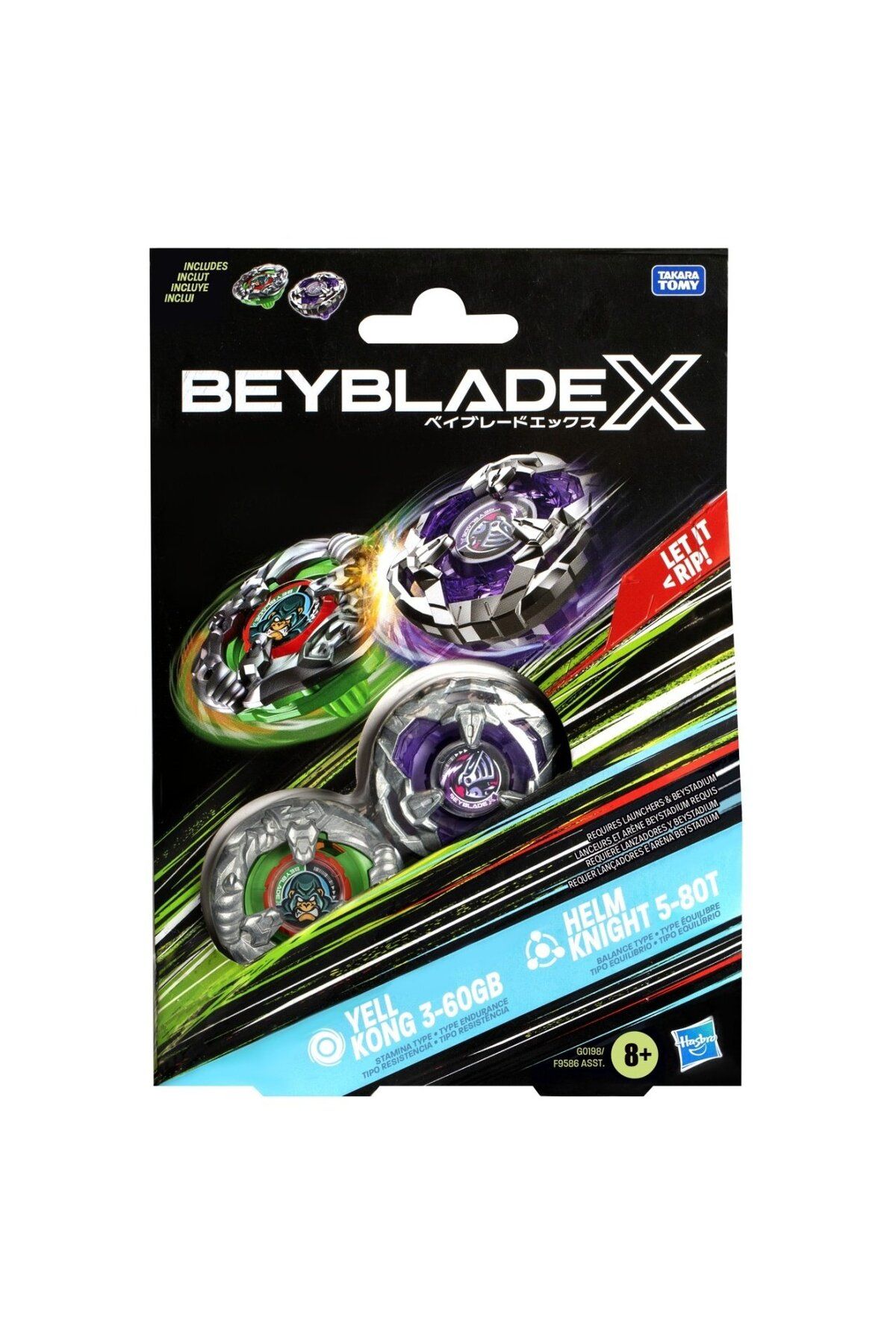 Hasbro-BEYBLADE X PACHET DUO YELL KONG 3-60GB SI HELM KNIGHT 5-80T 1