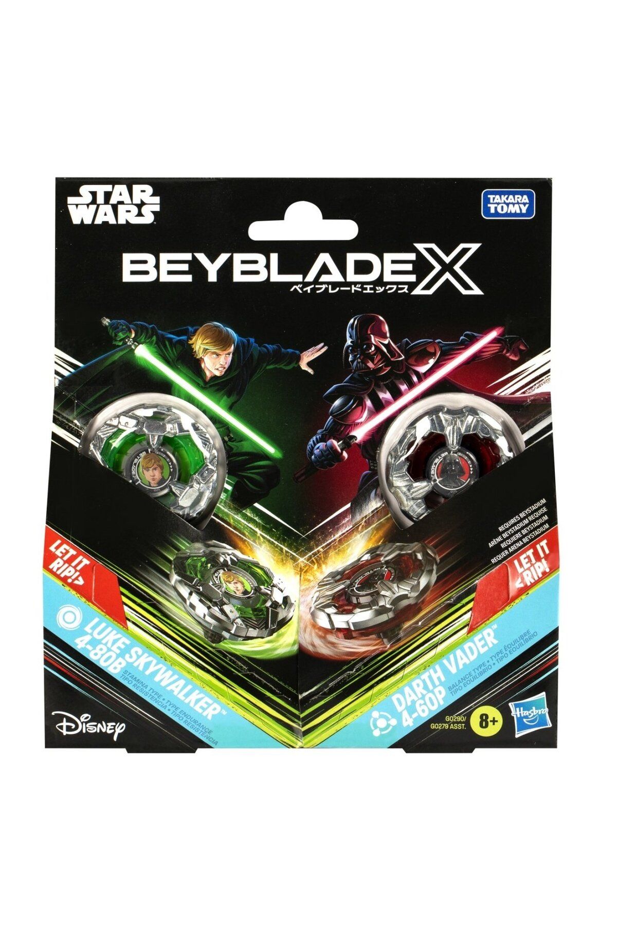 Hasbro-BEYBLADE X STAR WARS PACHET DUO LUKE SKYWALKER 4-80B SI DARTH VADER 4-60P 1