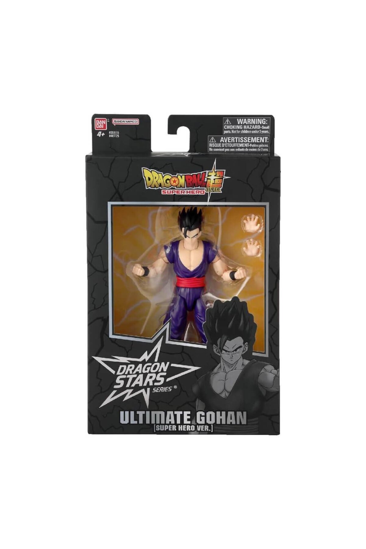 K-POP・アジア gohan Adore Bandai 16 cm Dragon Ball Ultimate Gohan Super Hero Oyuncak