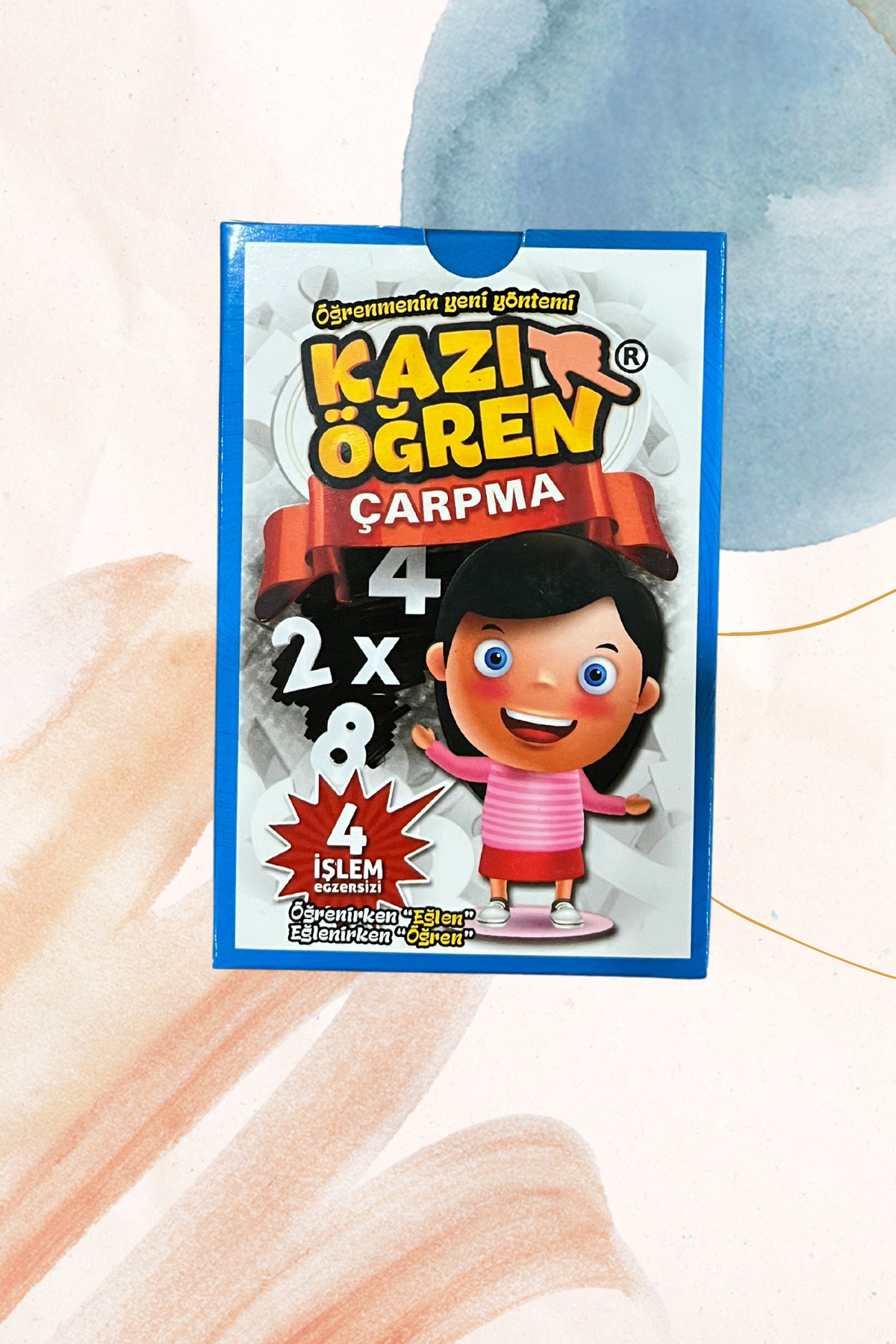 تمرین عملی روش جدید یادگیری چهار عمل اصلی (ضرب)