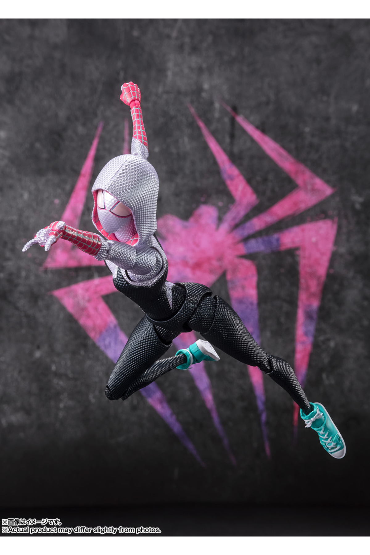 BANDAI S.H.Figuarts Spider-Gwen (Spider-Man:Across the Spider