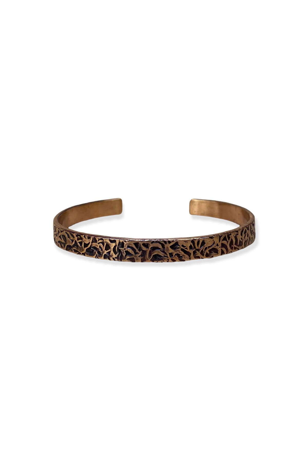 EFEMİR-Tree Bark Patterned Copper Bracelet 1