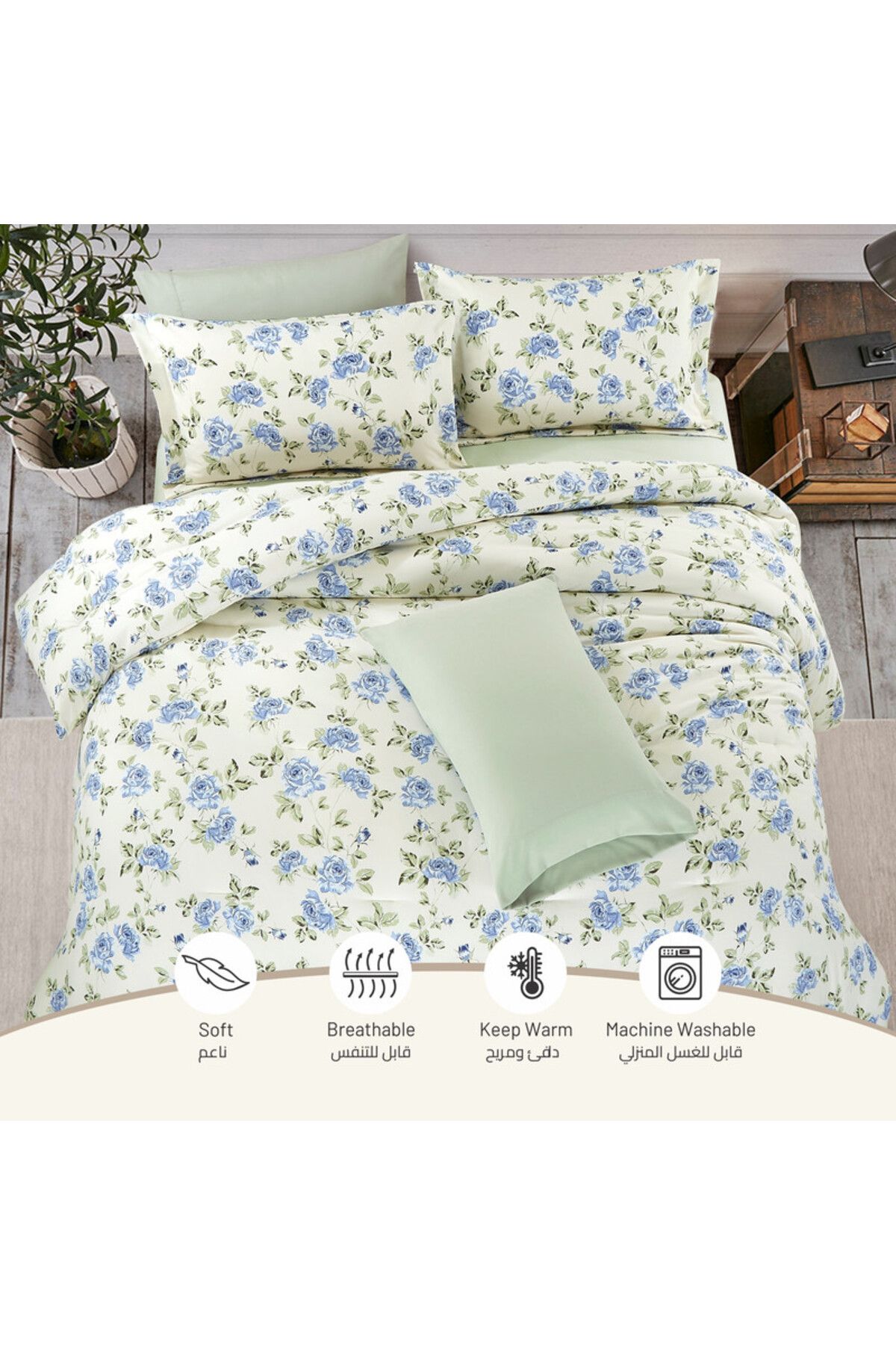 Donetella-4 -Pieces Printed Sheet Set - Fits 200x200 Cm Super King Size 3 Pcs - 35 Cm Deep Pocket 3