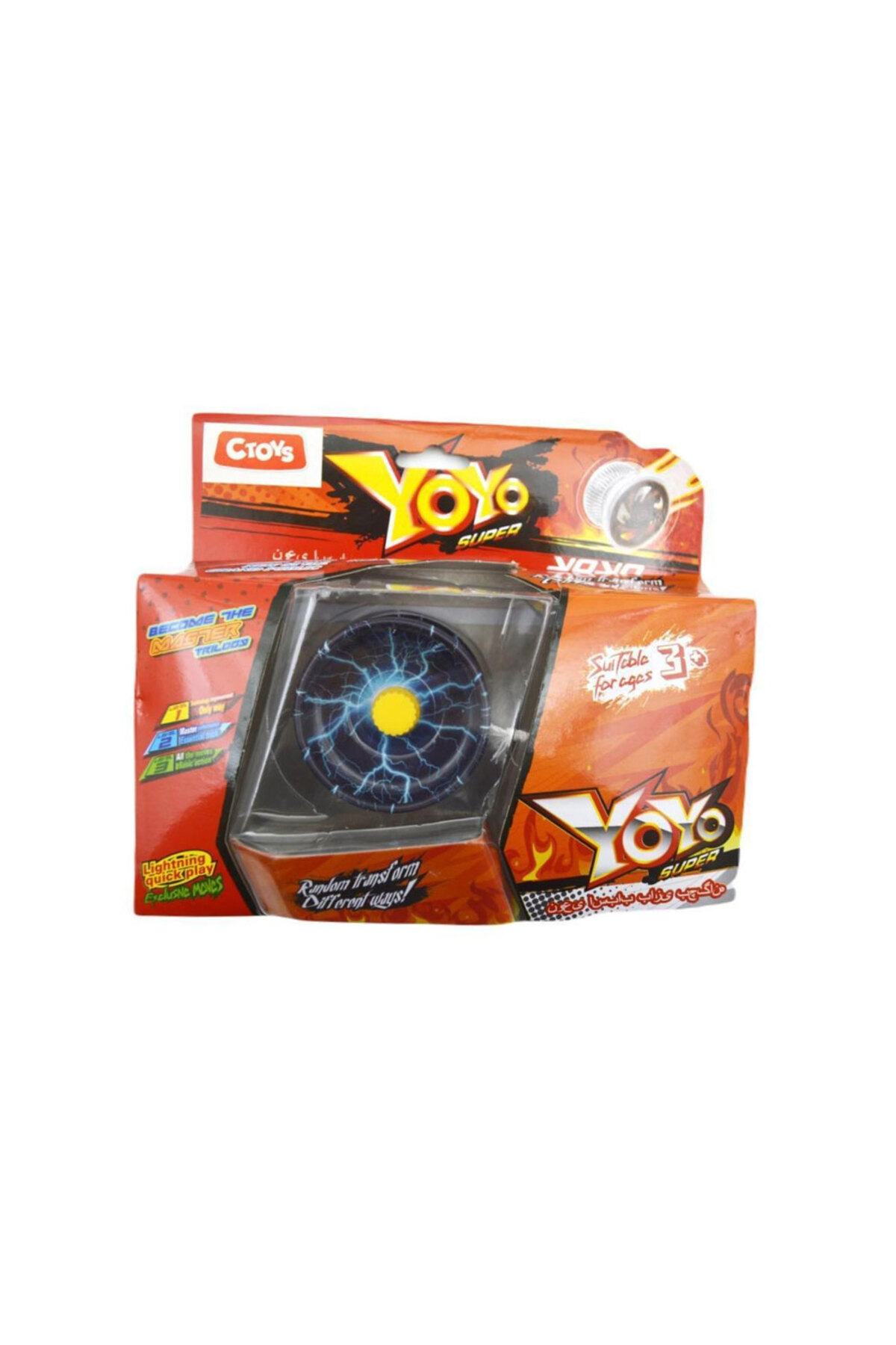 Genel Markalar Yoyo HY779E - Fiyatı, Yorumları