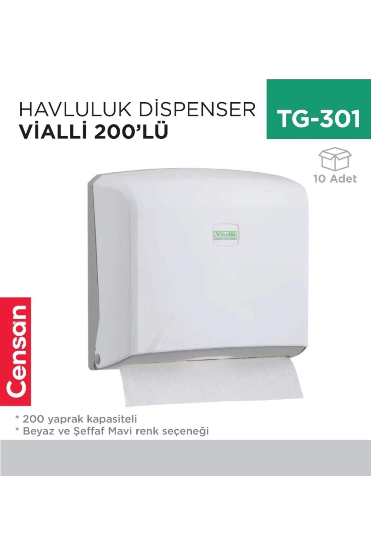 Censan-Toilet Paper Dispenser 1