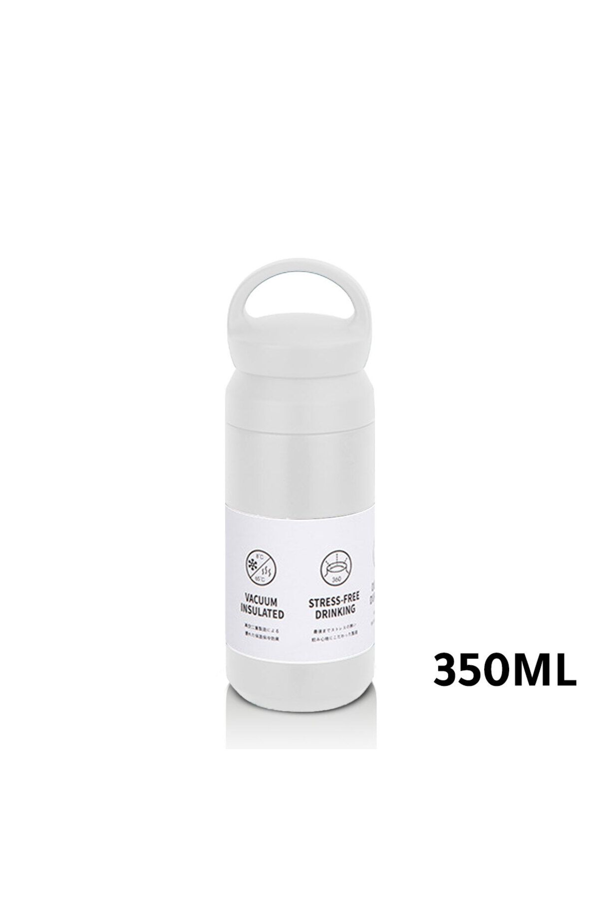 MIBRU-vacuum thermos container 350ml white 1