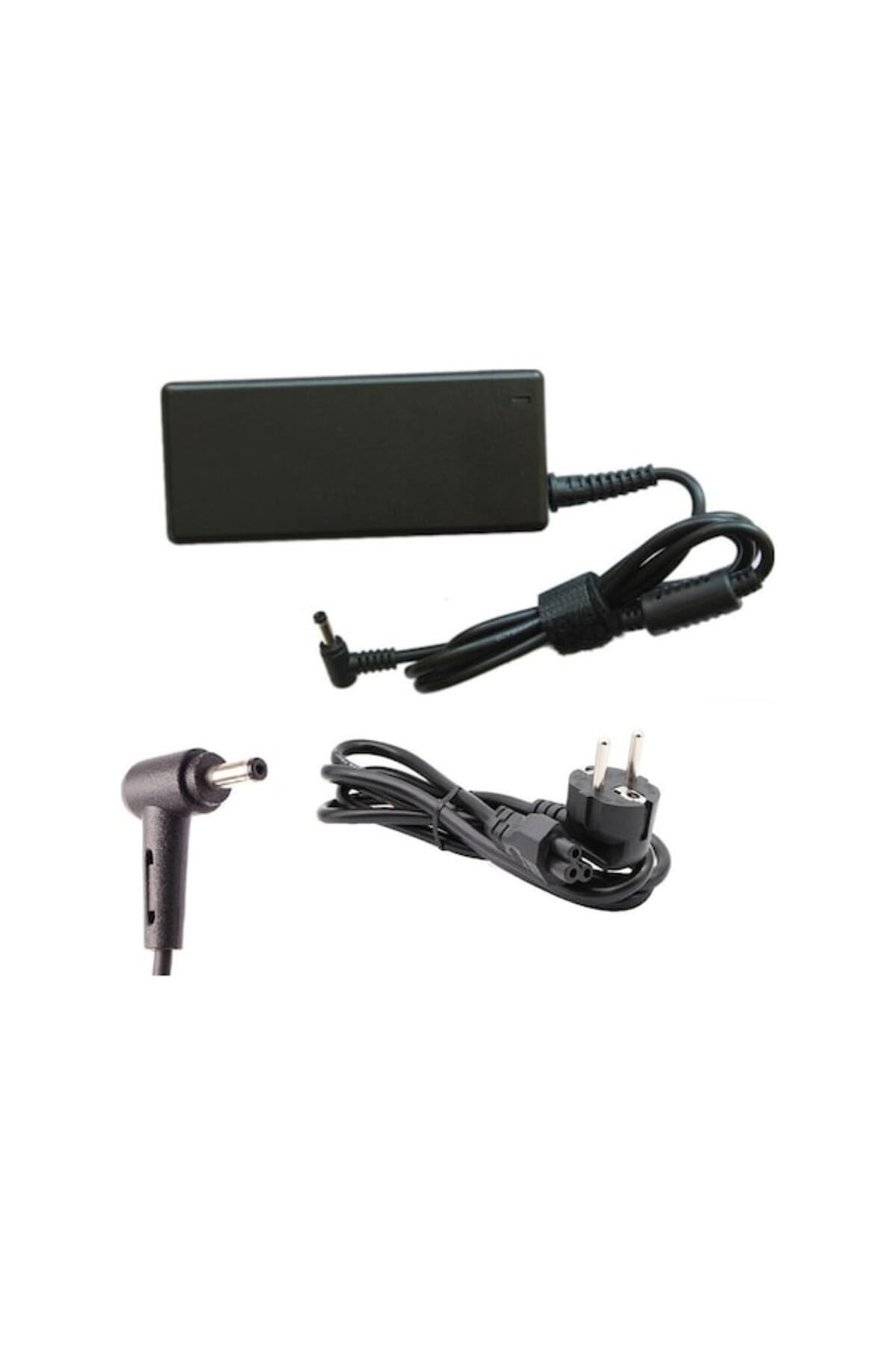 OEM Monste r Huma H4 V5.2.13 Uyumlu Adaptör - Şarj Aleti - Şarj Cihazı