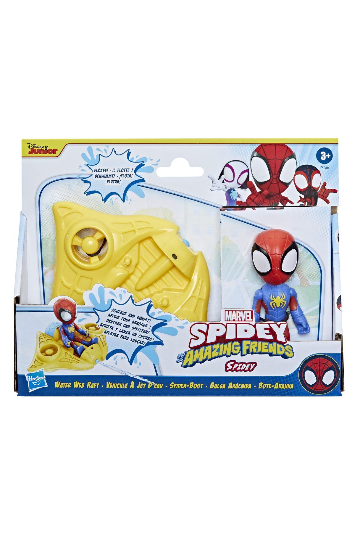 Hasbro-Marvel Spidey and His Amazing Friends Spidey Water Web Raft, Preschool Water Toy with Spidey 3