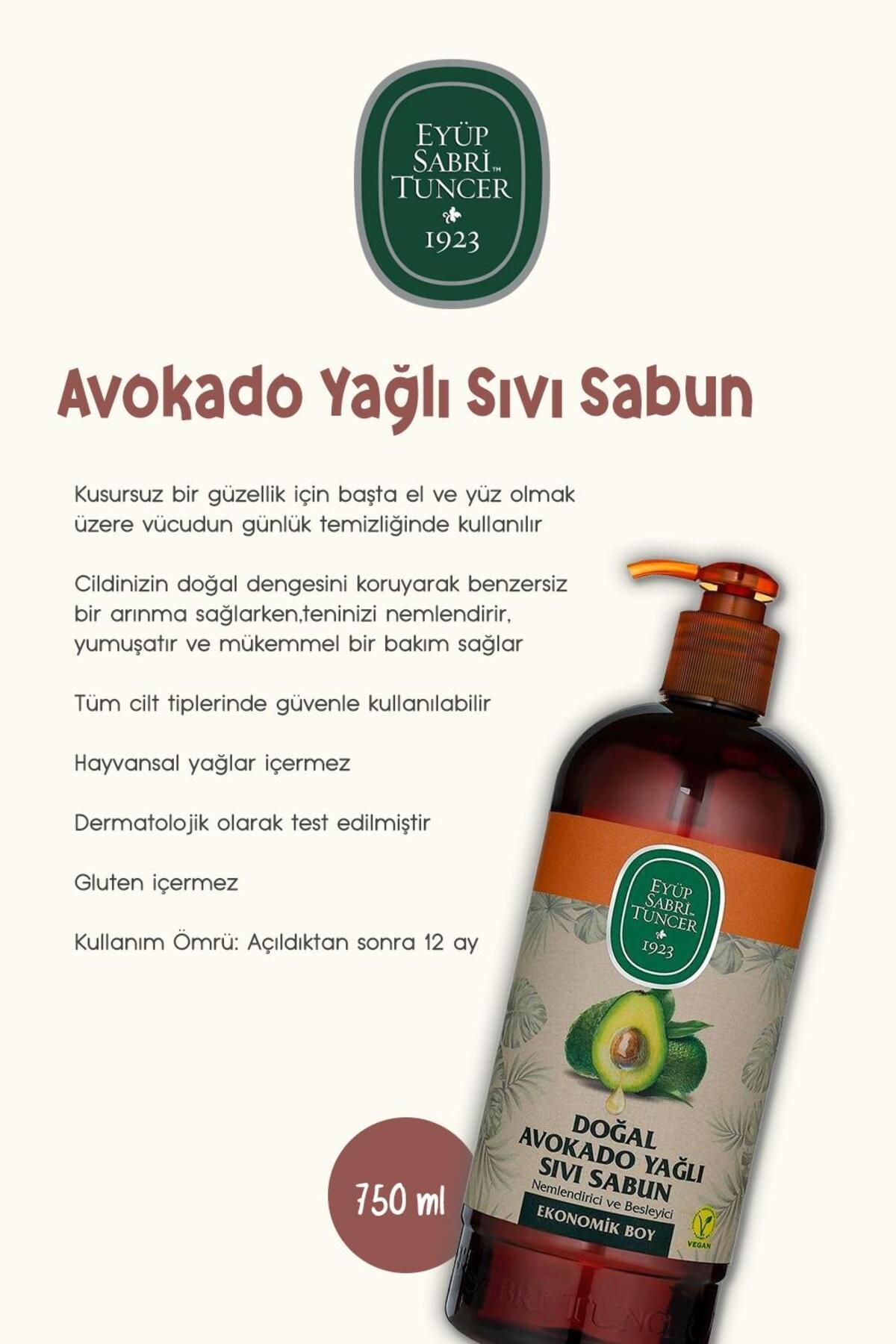 صابون مایع روغن آووکادو 750 میلی لیتری خرید 5 عدد و رزی پاموک Eyüp Sabri Tuncer