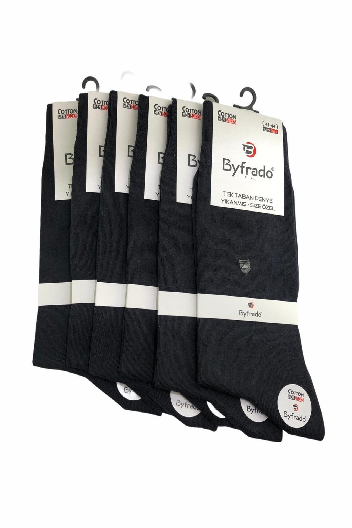 Byfrado 6'lı Yazlık Dikişsiz Pamuklu Erkek Çorabı